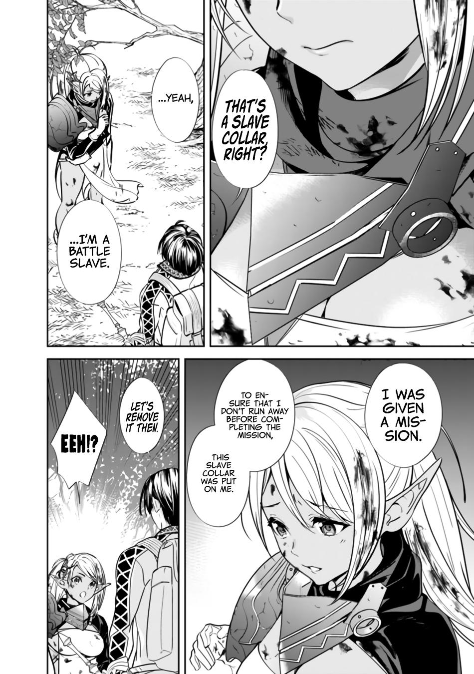 Moto Yuusha wa Shizuka ni Kurashitai Chap 2 - Next Chap 3