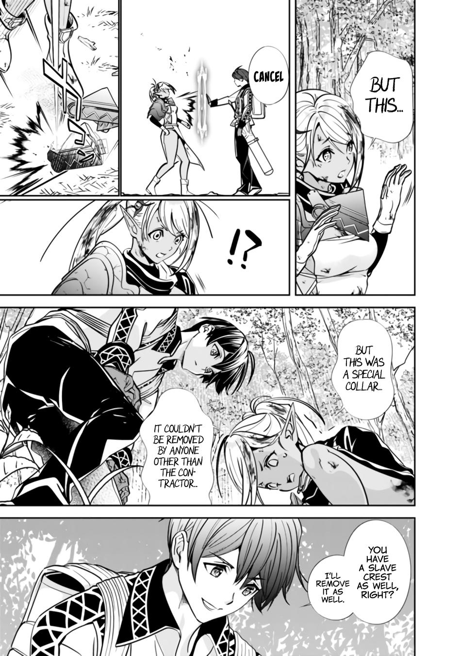 Moto Yuusha wa Shizuka ni Kurashitai Chap 2 - Next Chap 3