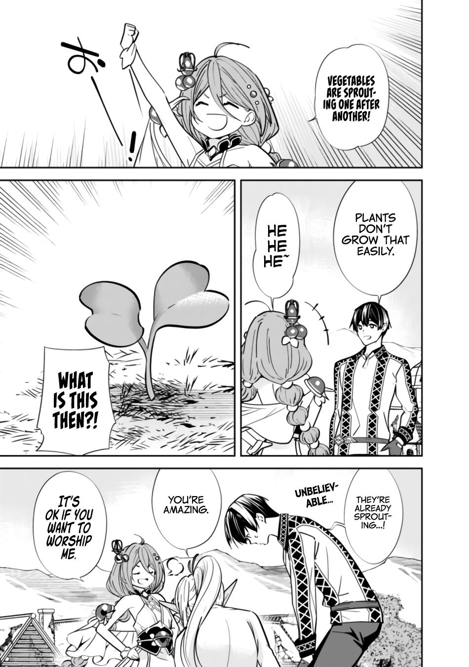 Moto Yuusha wa Shizuka ni Kurashitai Chap 3 - Next Chap 4