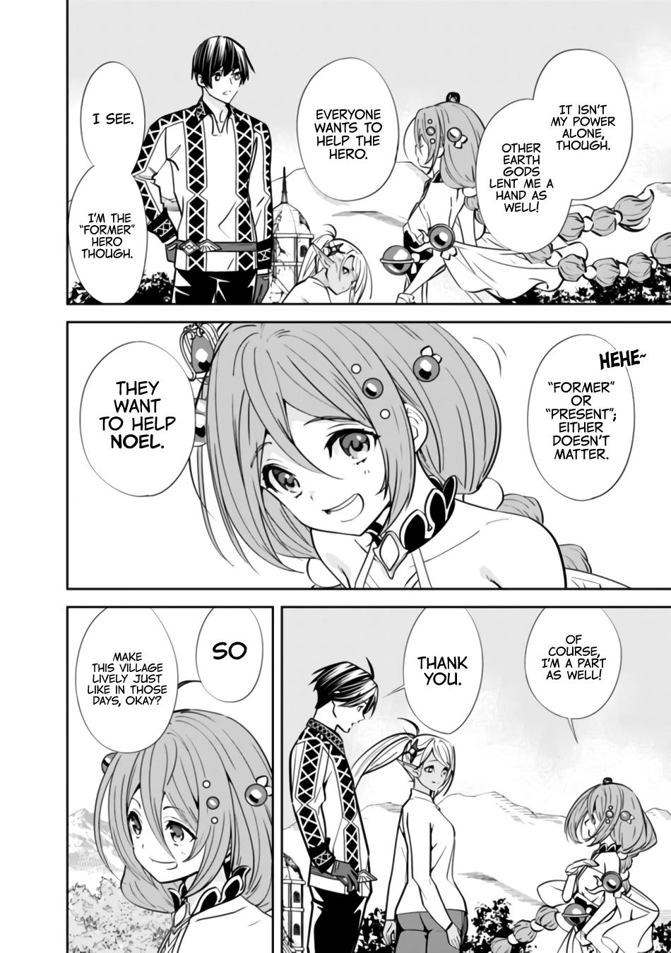 Moto Yuusha wa Shizuka ni Kurashitai Chap 3 - Next Chap 4