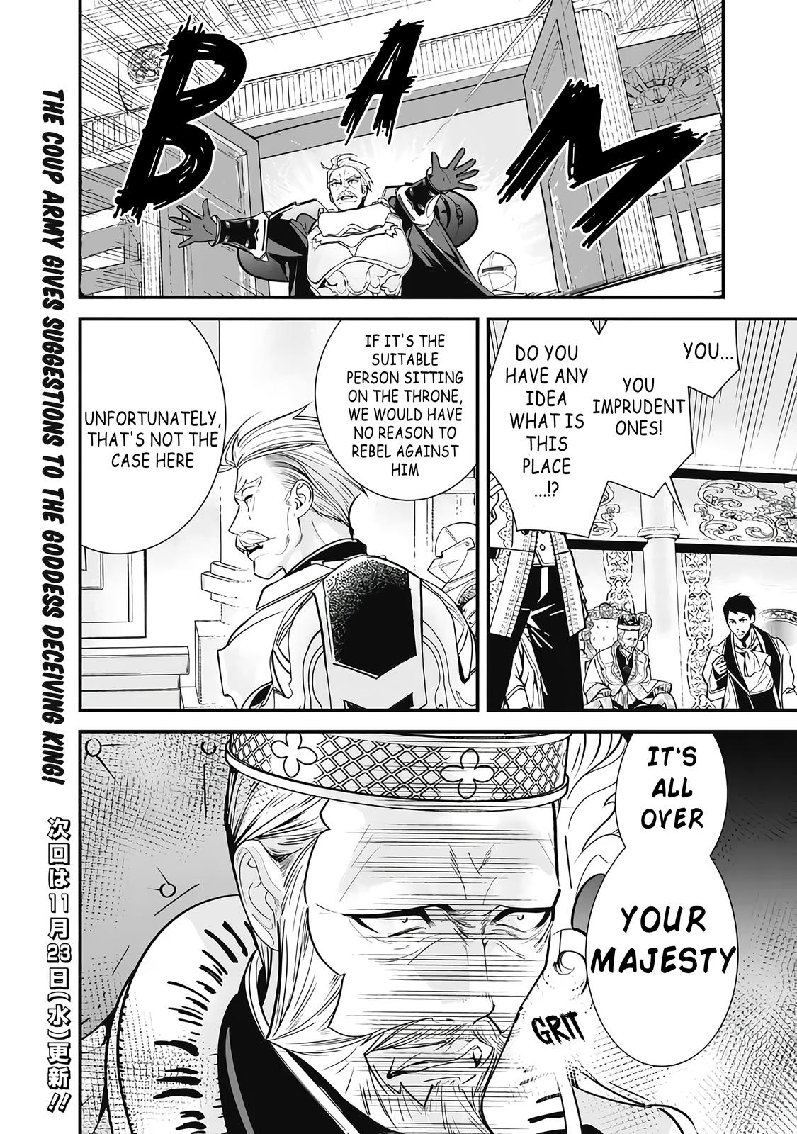 Moto Yuusha wa Shizuka ni Kurashitai Chap 17 - Next Chap 18