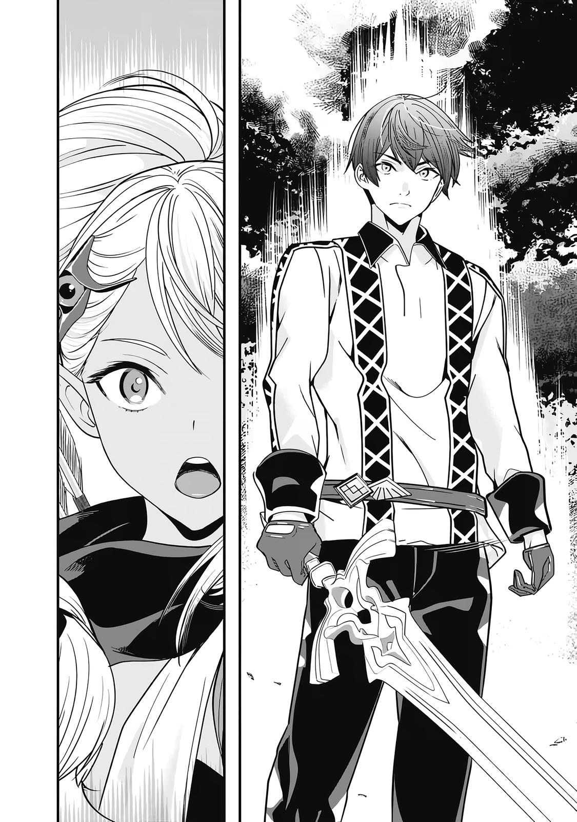 Moto Yuusha wa Shizuka ni Kurashitai Chap 17 - Next Chap 18