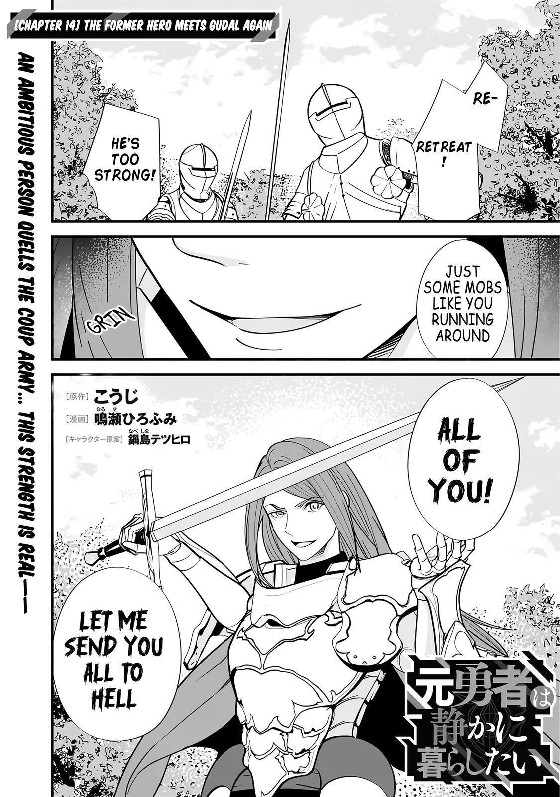 Moto Yuusha wa Shizuka ni Kurashitai Chap 14 - Next Chap 15