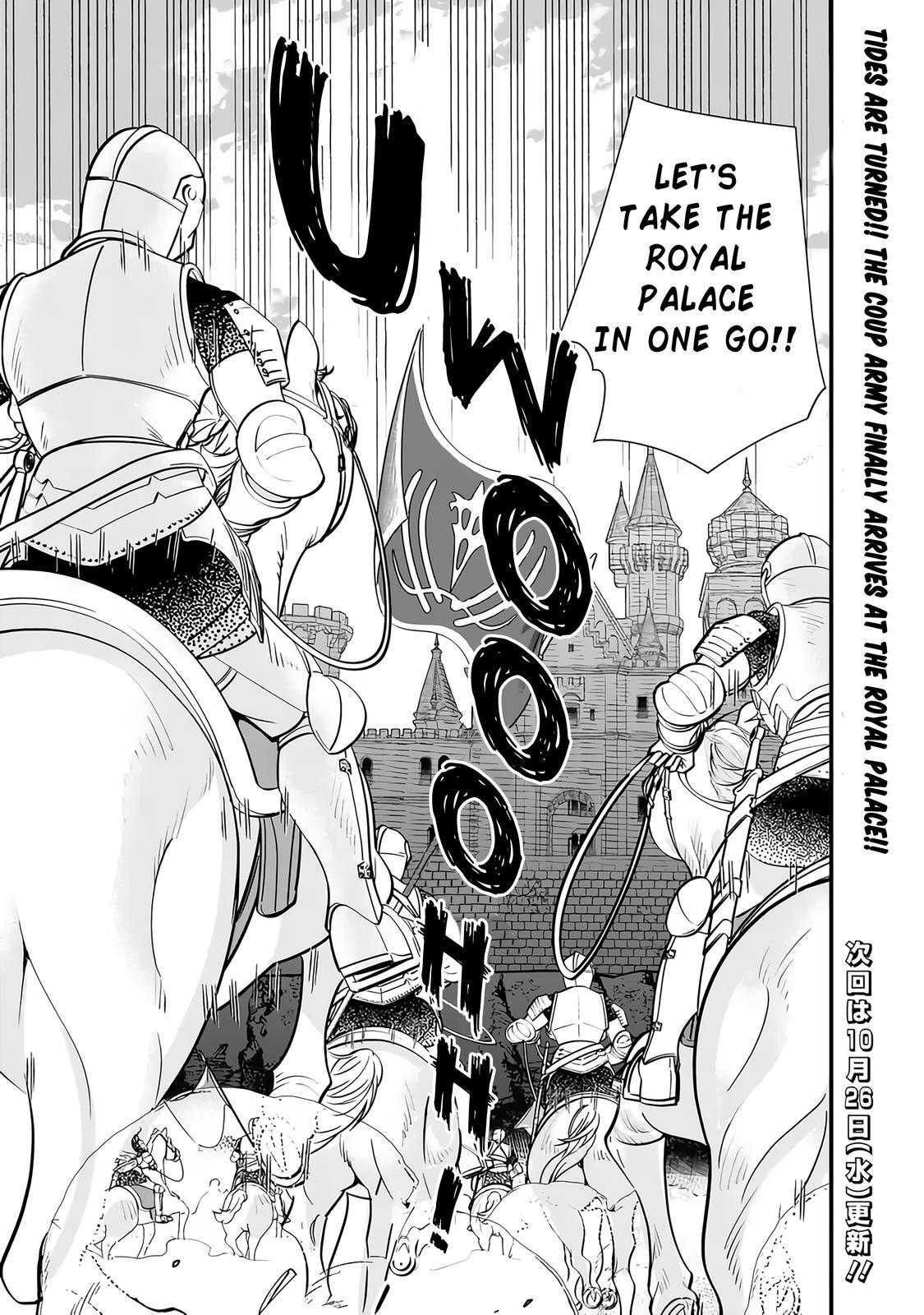 Moto Yuusha wa Shizuka ni Kurashitai Chap 15 - Next Chap 16