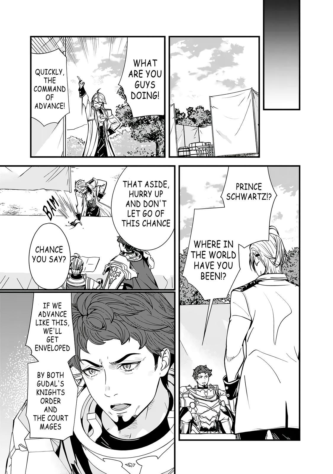 Moto Yuusha wa Shizuka ni Kurashitai Chap 15 - Next Chap 16