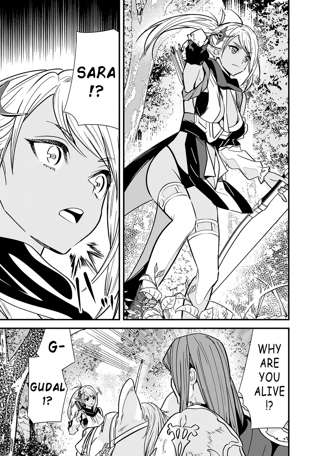 Moto Yuusha wa Shizuka ni Kurashitai Chap 16 - Next Chap 17