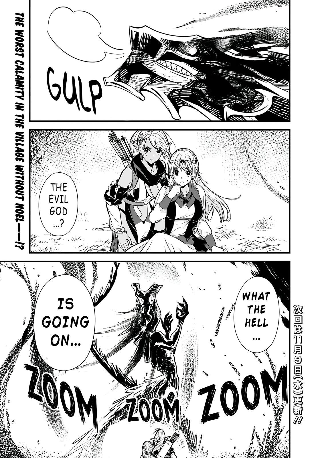 Moto Yuusha wa Shizuka ni Kurashitai Chap 16 - Next Chap 17