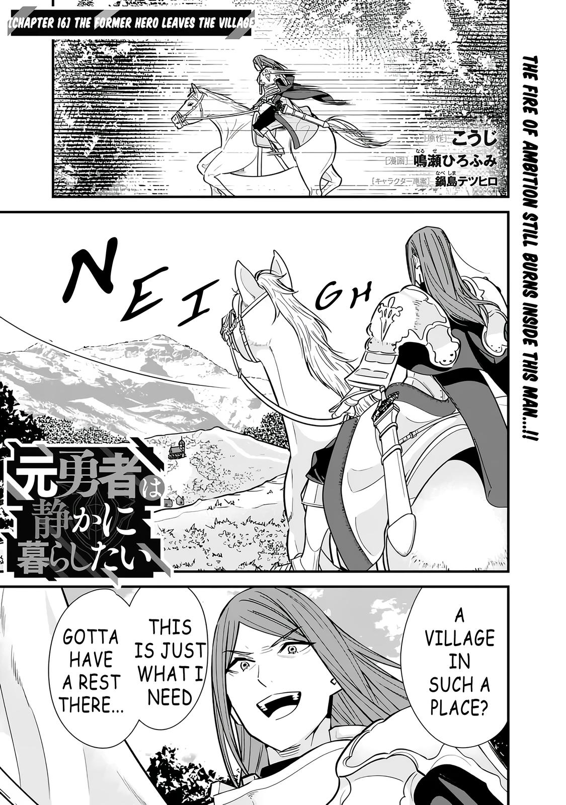 Moto Yuusha wa Shizuka ni Kurashitai Chap 16 - Next Chap 17