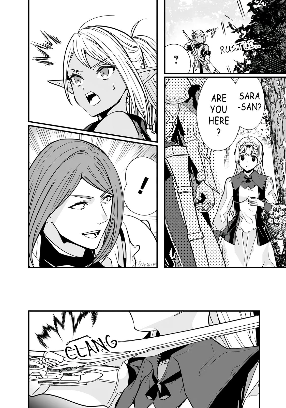 Moto Yuusha wa Shizuka ni Kurashitai Chap 16 - Next Chap 17