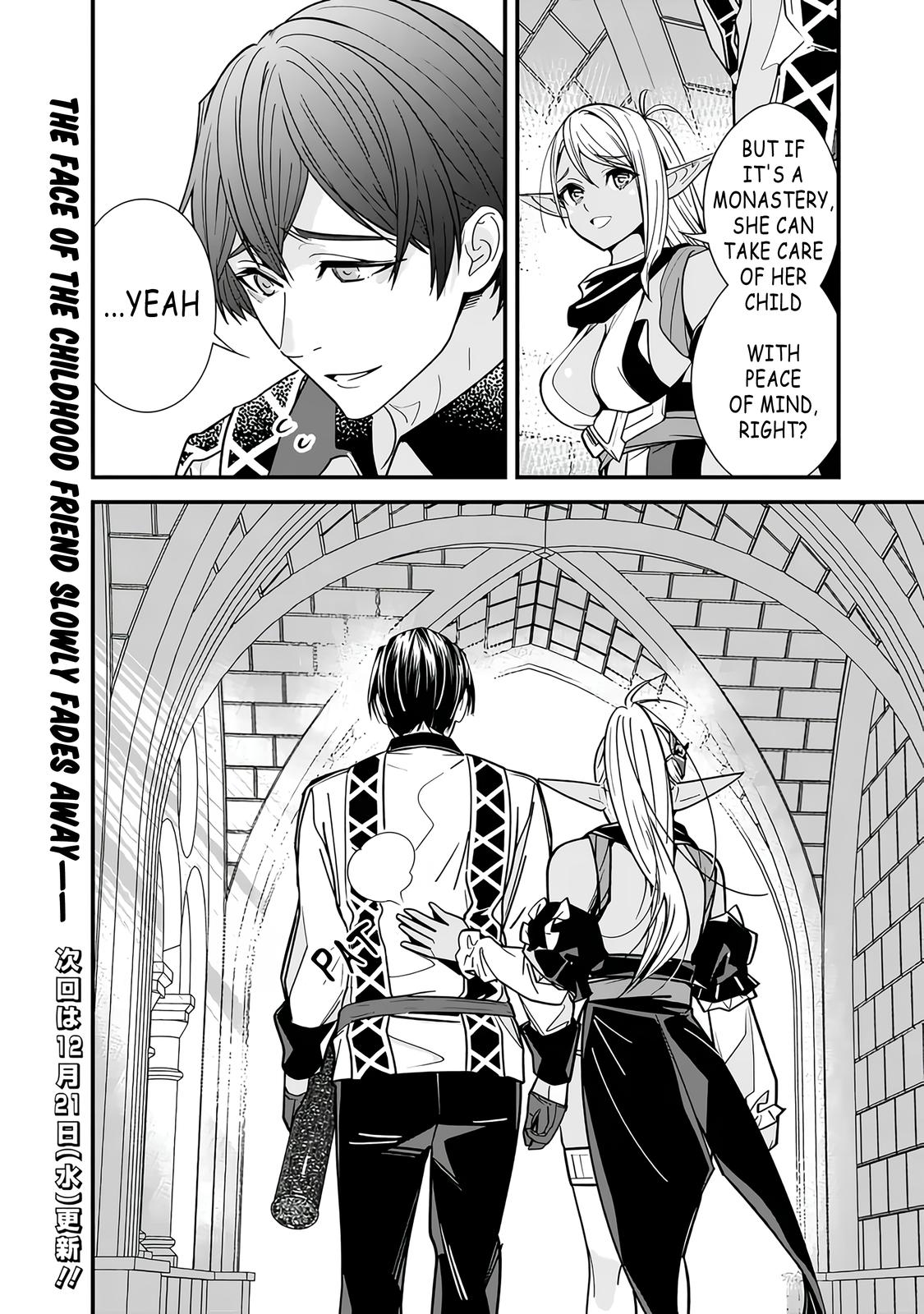 Moto Yuusha wa Shizuka ni Kurashitai Chap 18 - Next Chap 19