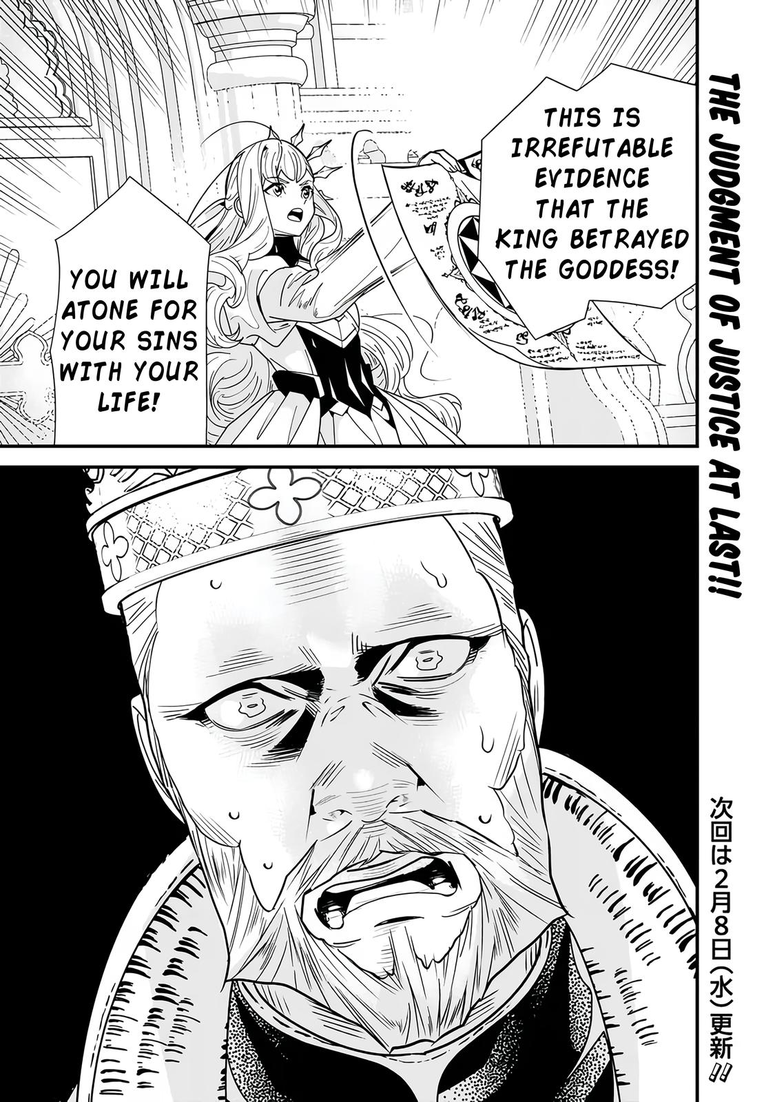 Moto Yuusha wa Shizuka ni Kurashitai Chap 19 - Next Chap 20