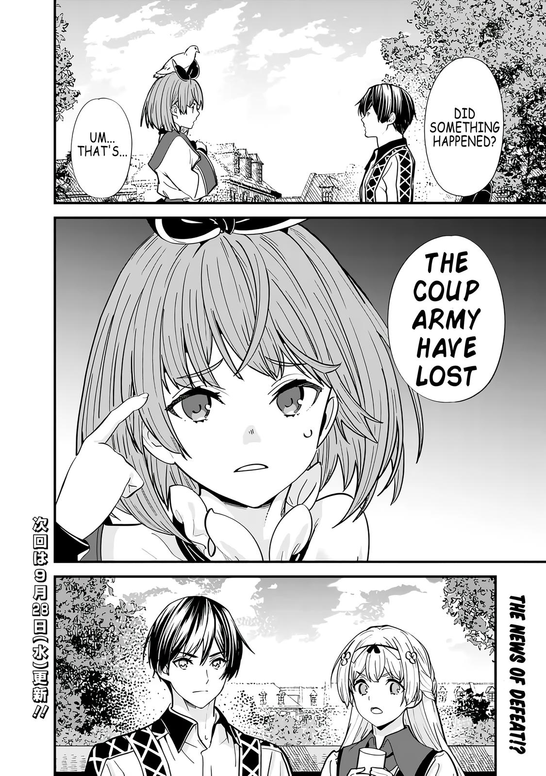 Moto Yuusha wa Shizuka ni Kurashitai Chap 13 - Next Chap 14