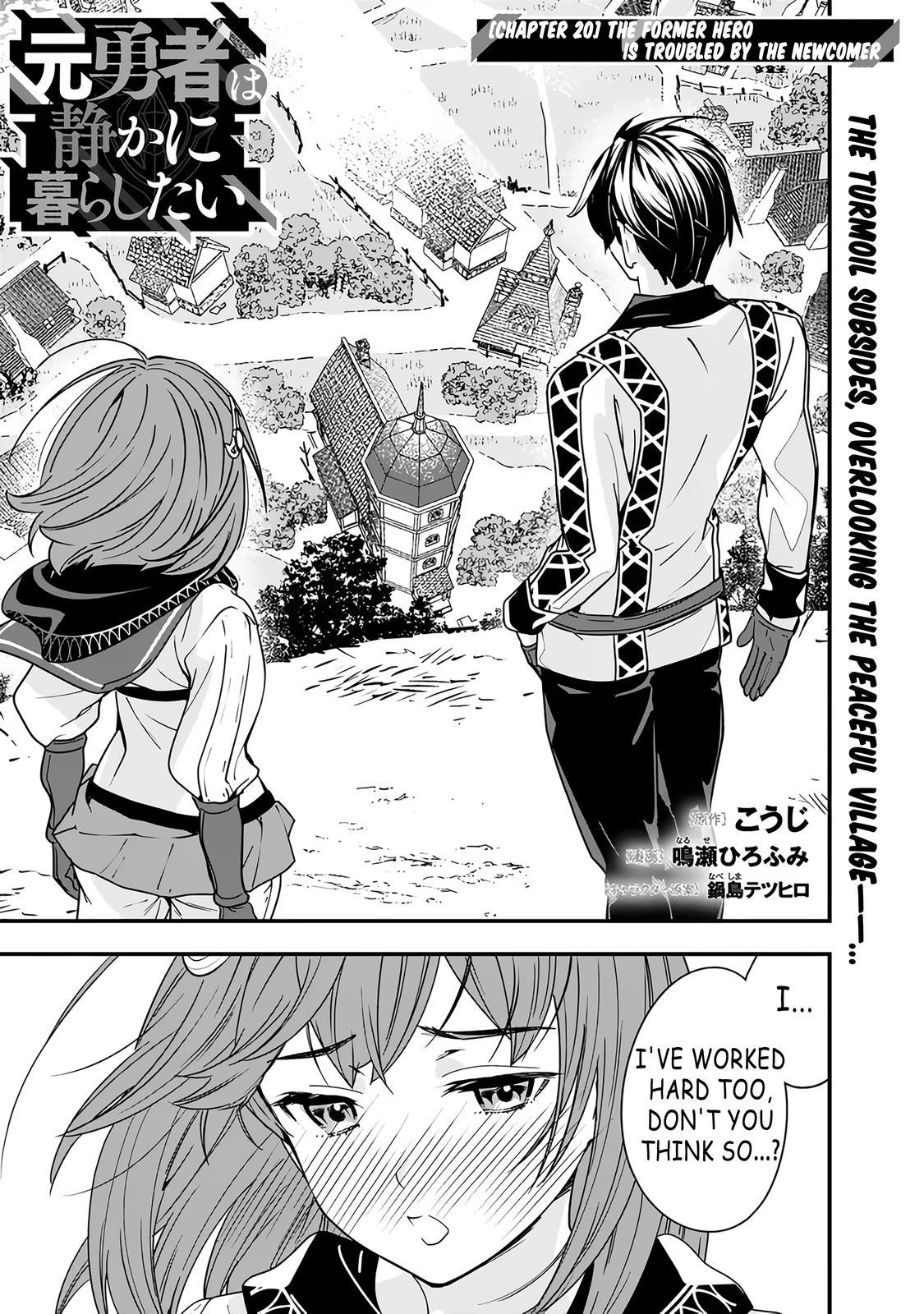 Moto Yuusha wa Shizuka ni Kurashitai Chap 20 - Next Chap 21