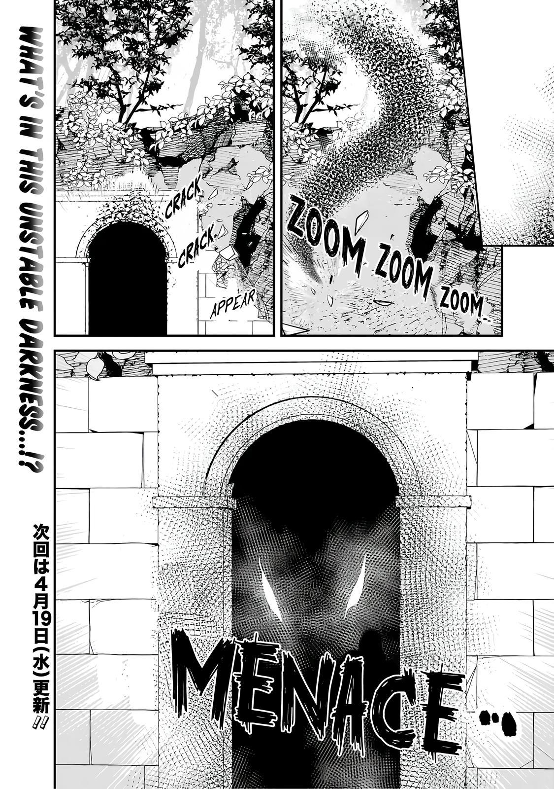 Moto Yuusha wa Shizuka ni Kurashitai Chap 20 - Next Chap 21