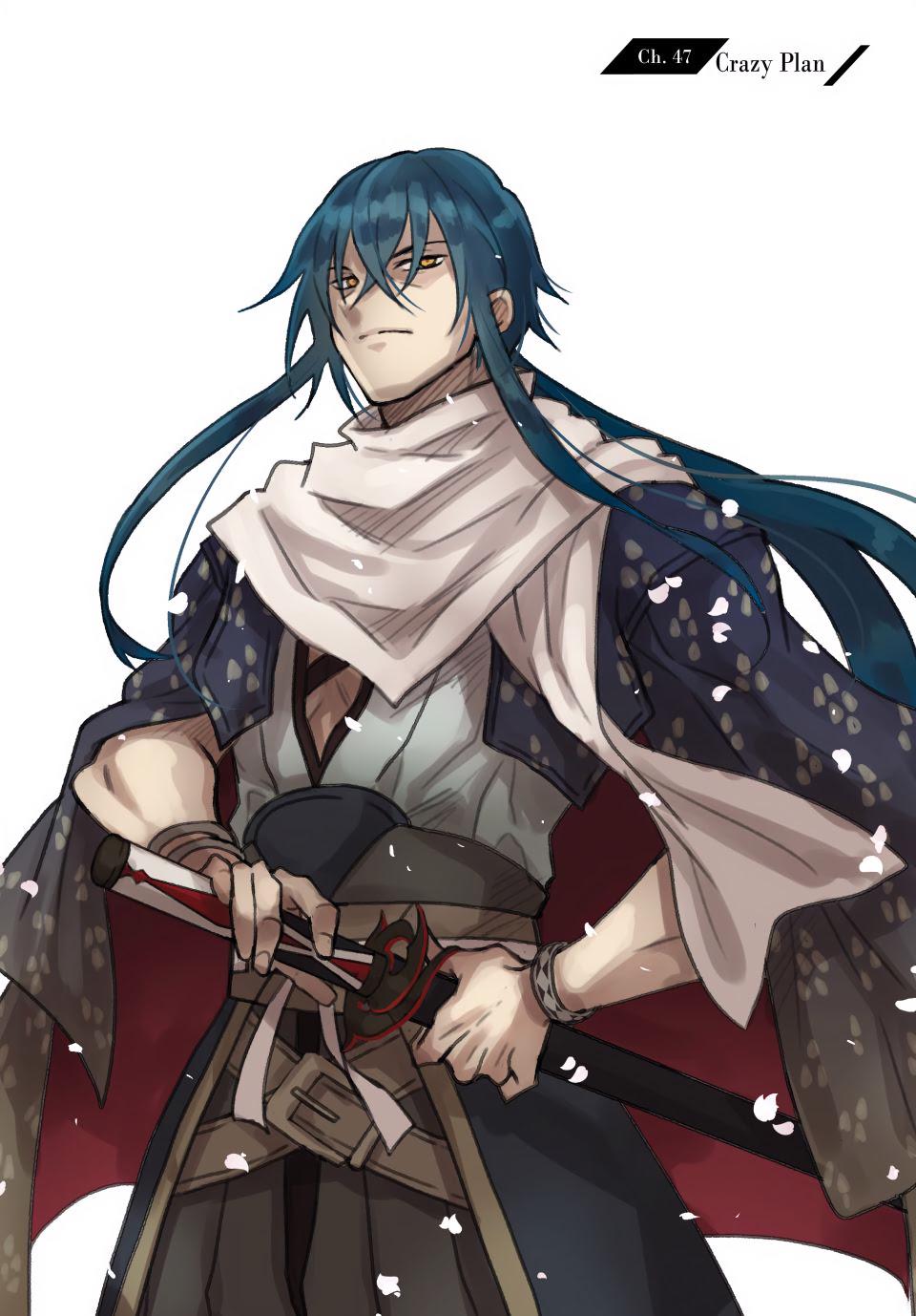 Mikata ga Yowasugite Hojo Mahou ni Tesshiteita Kyuutei Mahoushi, Tsuihou sarete Saikyou wo Mezashimasu Chap 47 - Next Chap 48