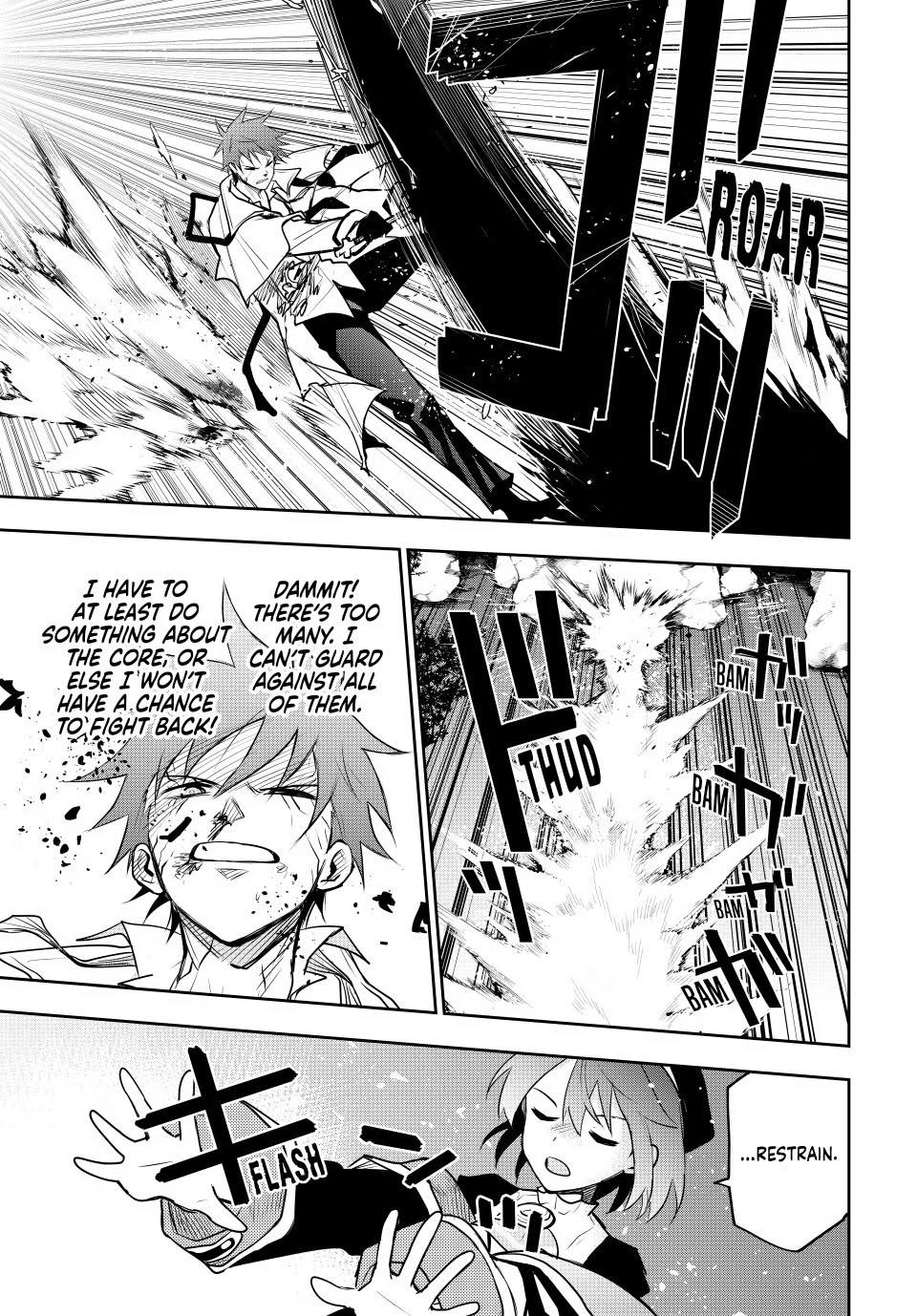 Mikata ga Yowasugite Hojo Mahou ni Tesshiteita Kyuutei Mahoushi, Tsuihou sarete Saikyou wo Mezashimasu Chap 47 - Next Chap 48