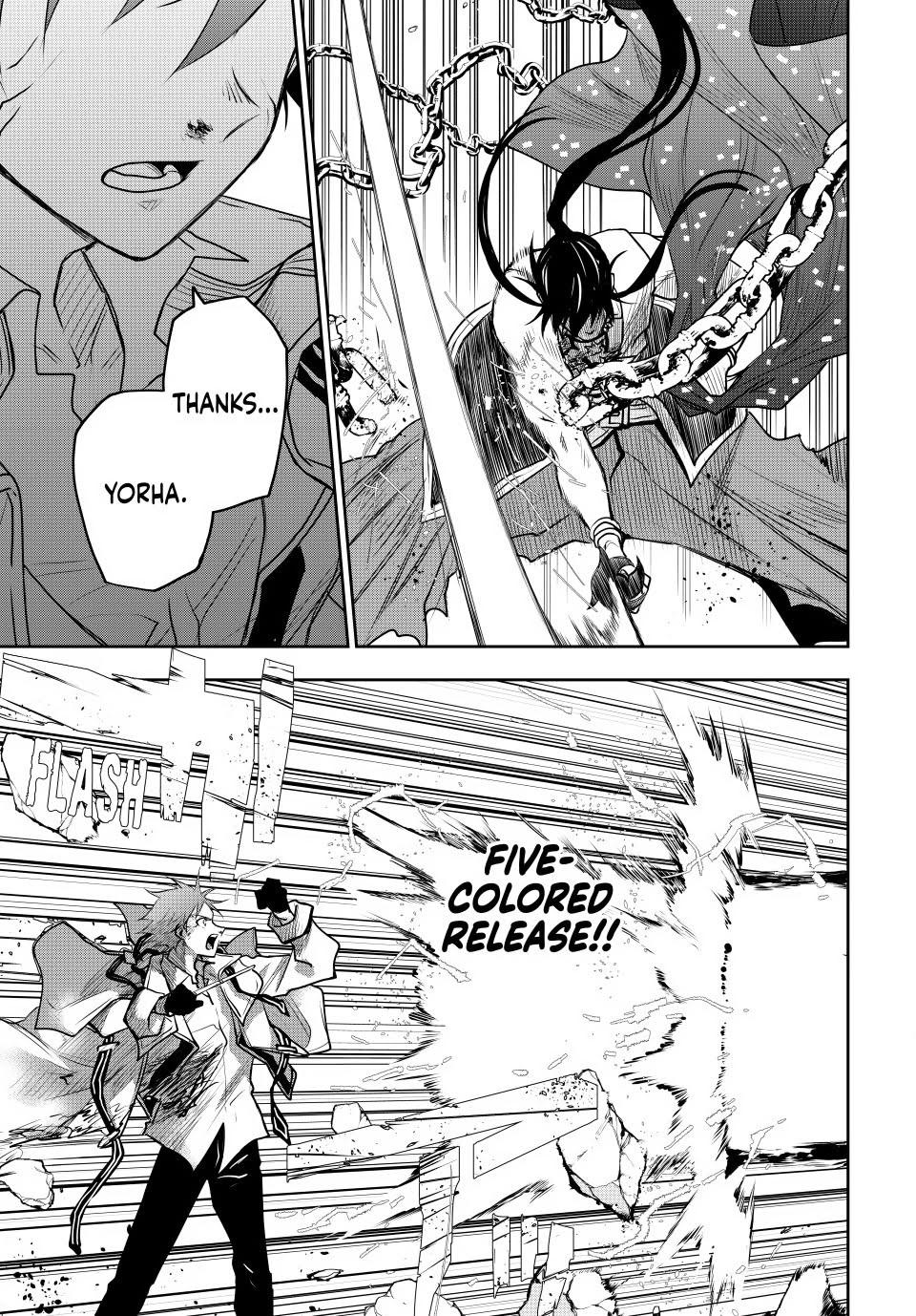 Mikata ga Yowasugite Hojo Mahou ni Tesshiteita Kyuutei Mahoushi, Tsuihou sarete Saikyou wo Mezashimasu Chap 47 - Next Chap 48