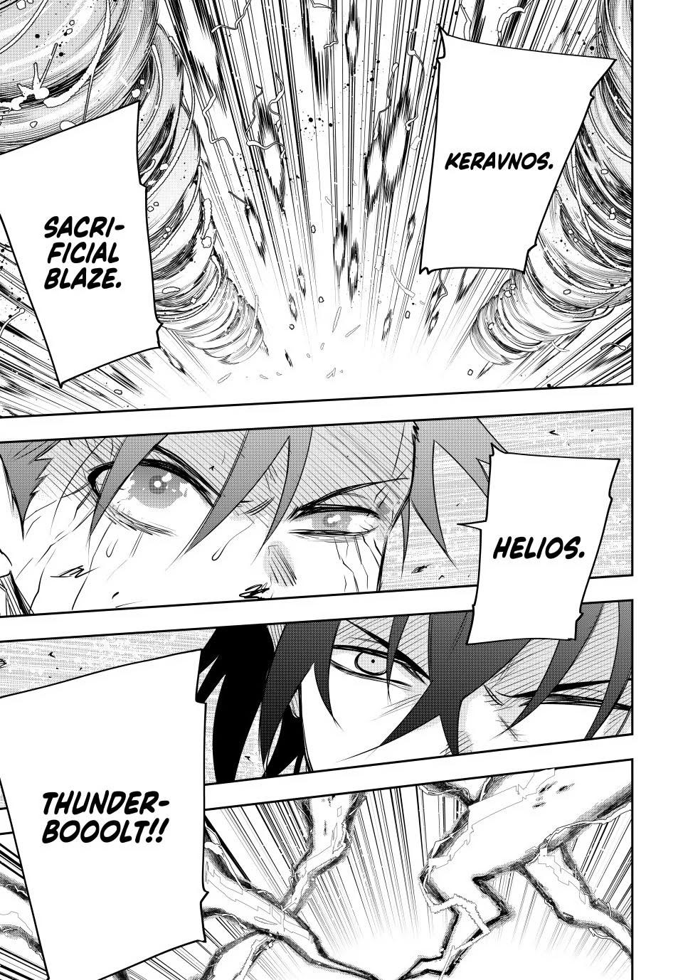 Mikata ga Yowasugite Hojo Mahou ni Tesshiteita Kyuutei Mahoushi, Tsuihou sarete Saikyou wo Mezashimasu Chap 47 - Next Chap 48