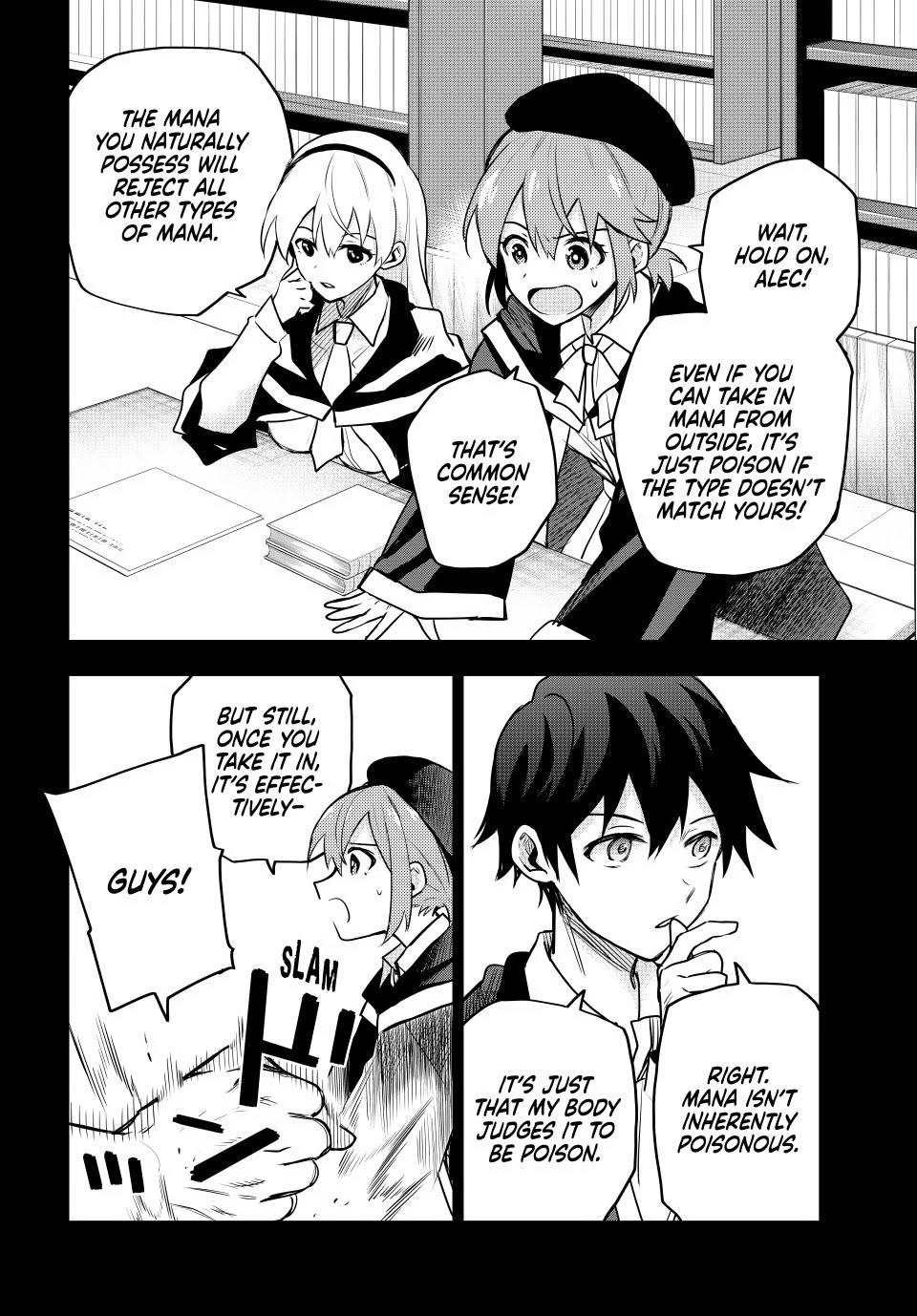 Mikata ga Yowasugite Hojo Mahou ni Tesshiteita Kyuutei Mahoushi, Tsuihou sarete Saikyou wo Mezashimasu Chap 45 - Next Chap 46