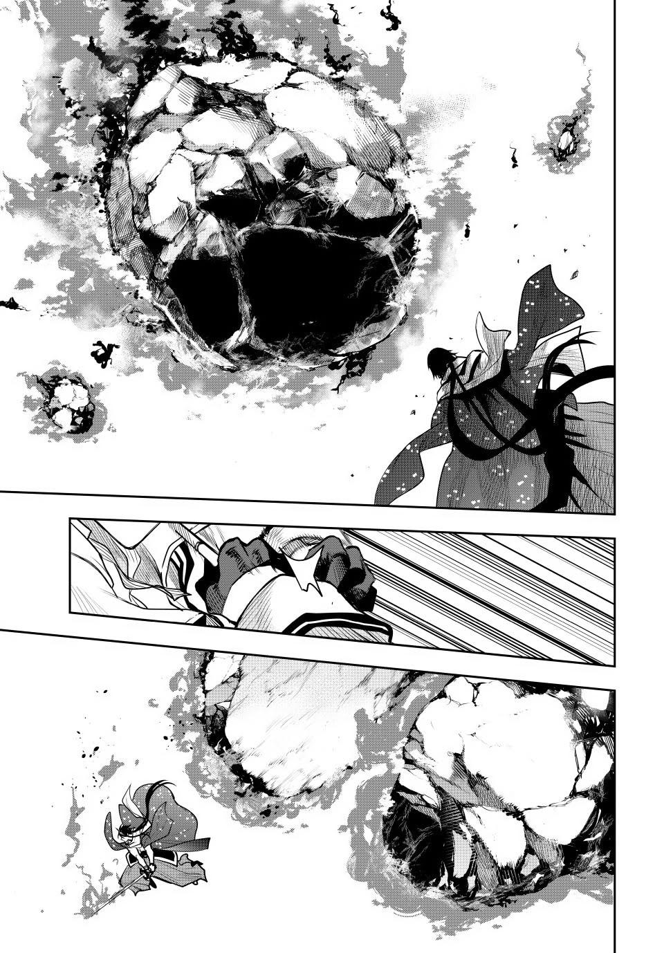 Mikata ga Yowasugite Hojo Mahou ni Tesshiteita Kyuutei Mahoushi, Tsuihou sarete Saikyou wo Mezashimasu Chap 46 - Next Chap 47