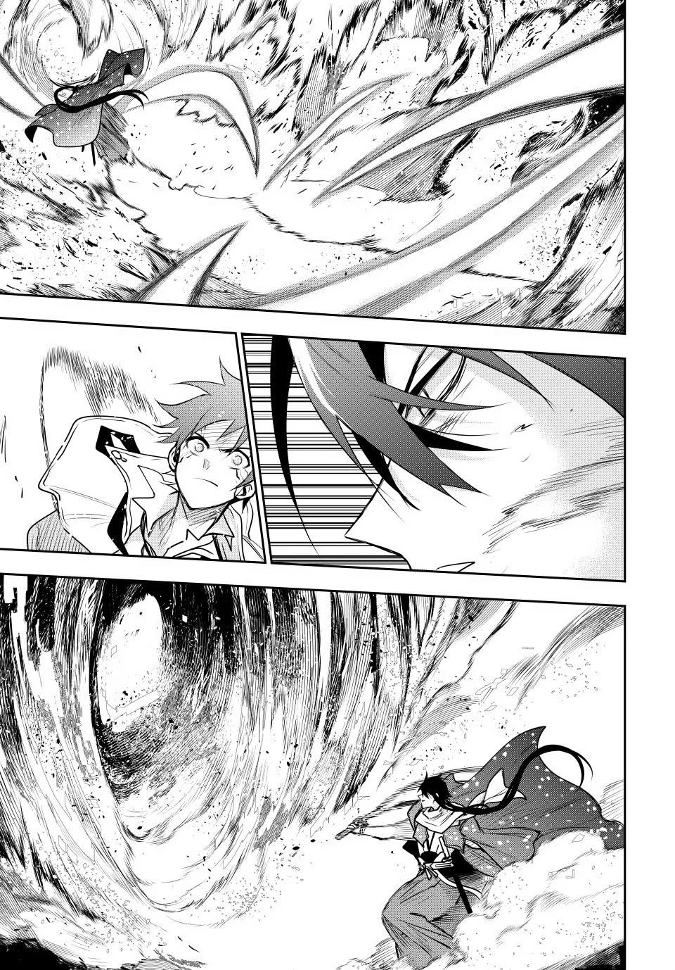 Mikata ga Yowasugite Hojo Mahou ni Tesshiteita Kyuutei Mahoushi, Tsuihou sarete Saikyou wo Mezashimasu Chap 46 - Next Chap 47