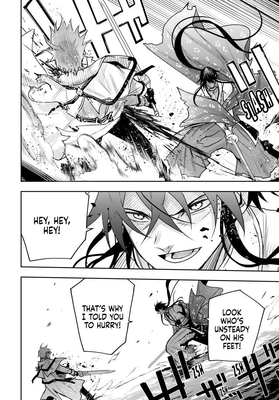 Mikata ga Yowasugite Hojo Mahou ni Tesshiteita Kyuutei Mahoushi, Tsuihou sarete Saikyou wo Mezashimasu Chap 48 - Next Chap 49