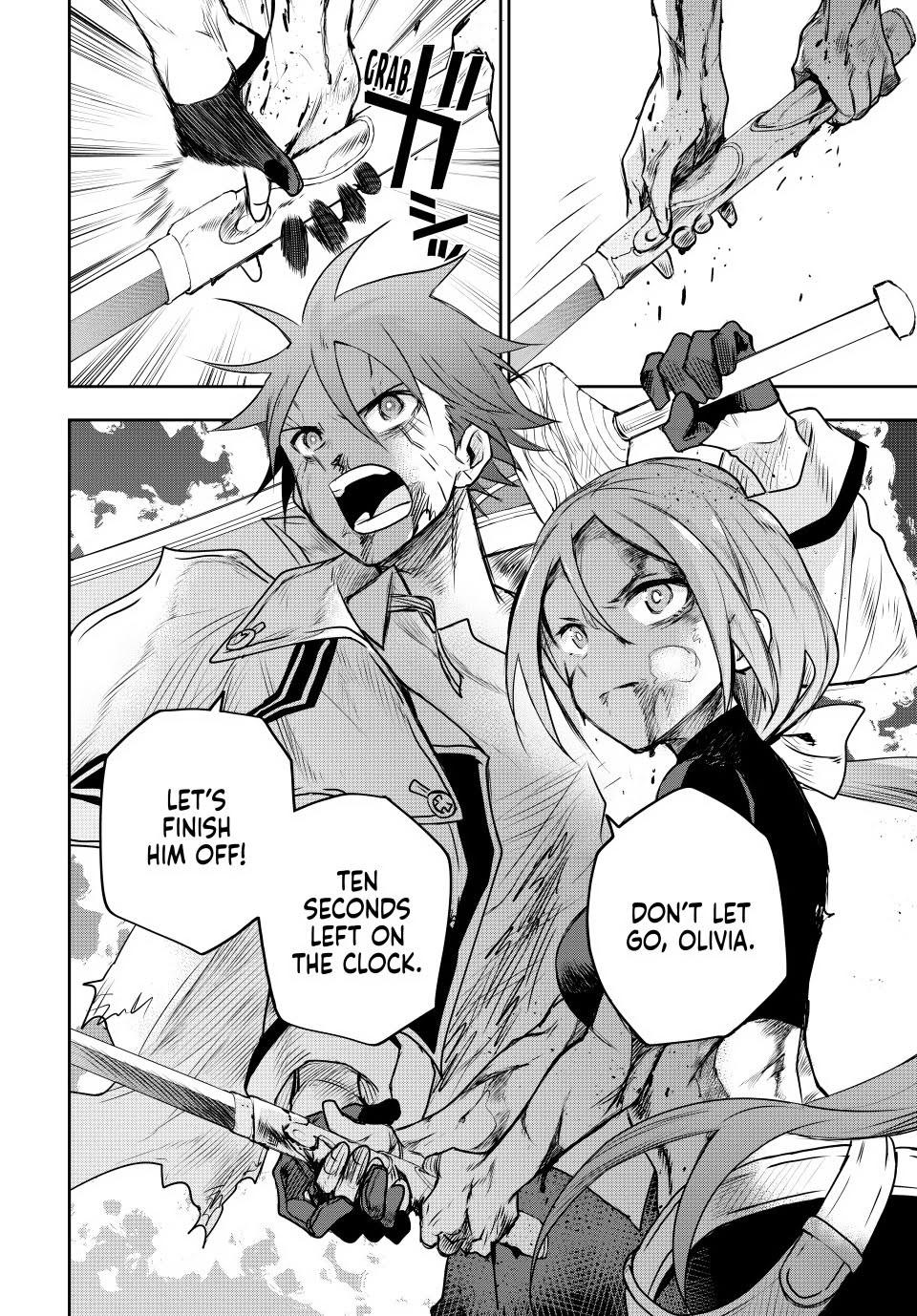 Mikata ga Yowasugite Hojo Mahou ni Tesshiteita Kyuutei Mahoushi, Tsuihou sarete Saikyou wo Mezashimasu Chap 48 - Next Chap 49