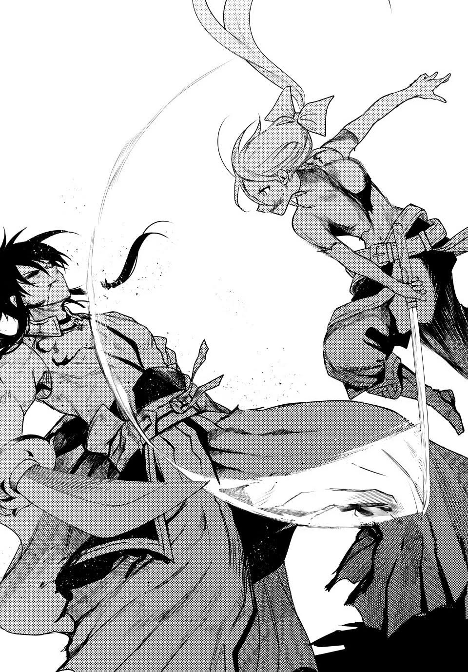 Mikata ga Yowasugite Hojo Mahou ni Tesshiteita Kyuutei Mahoushi, Tsuihou sarete Saikyou wo Mezashimasu Chap 48 - Next Chap 49