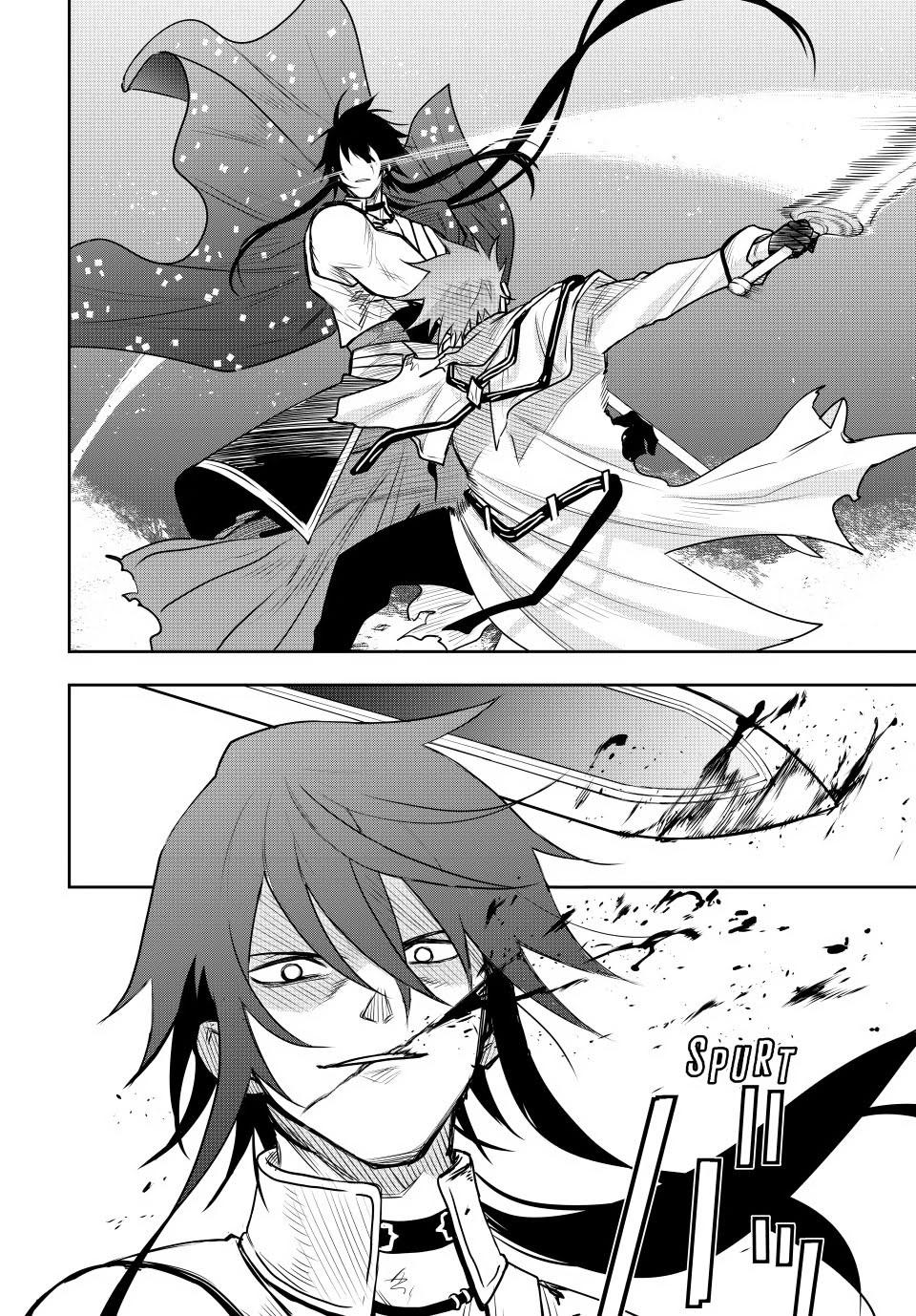 Mikata ga Yowasugite Hojo Mahou ni Tesshiteita Kyuutei Mahoushi, Tsuihou sarete Saikyou wo Mezashimasu Chap 48 - Next Chap 49