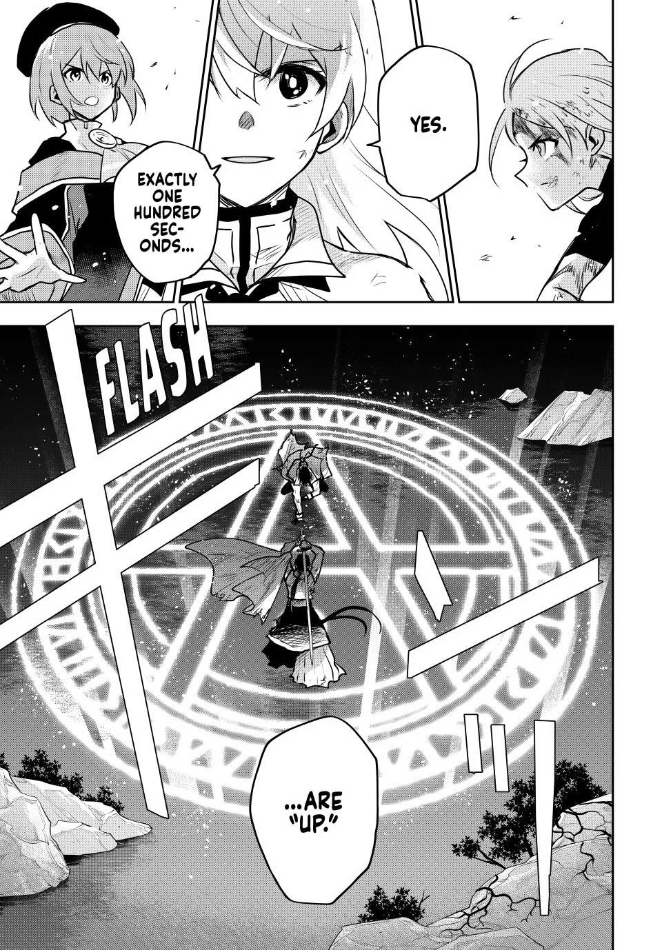 Mikata ga Yowasugite Hojo Mahou ni Tesshiteita Kyuutei Mahoushi, Tsuihou sarete Saikyou wo Mezashimasu Chap 49 - Next Chap 50