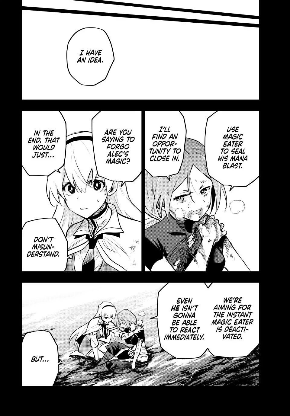 Mikata ga Yowasugite Hojo Mahou ni Tesshiteita Kyuutei Mahoushi, Tsuihou sarete Saikyou wo Mezashimasu Chap 49 - Next Chap 50