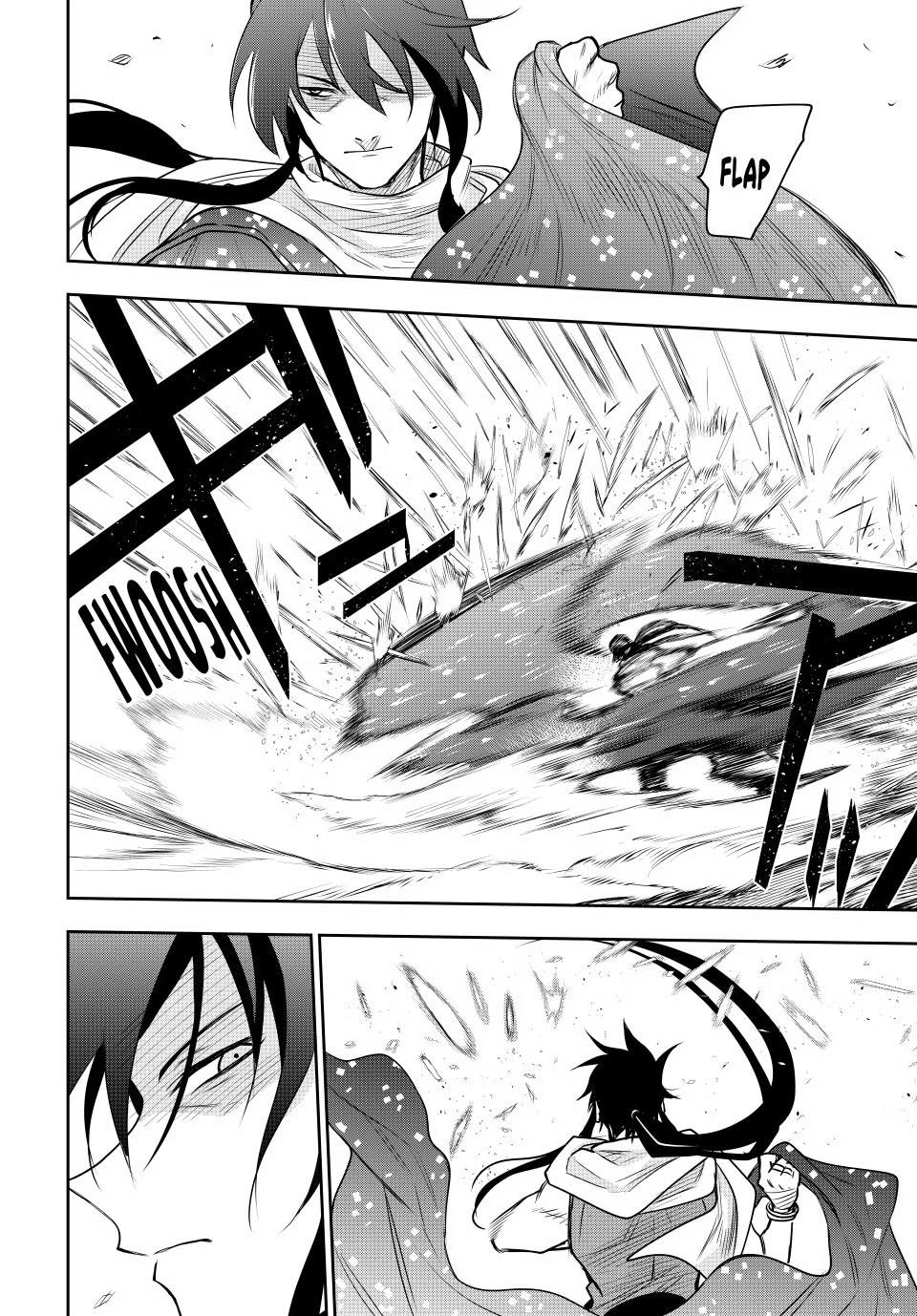 Mikata ga Yowasugite Hojo Mahou ni Tesshiteita Kyuutei Mahoushi, Tsuihou sarete Saikyou wo Mezashimasu Chap 42 - Next Chap 43