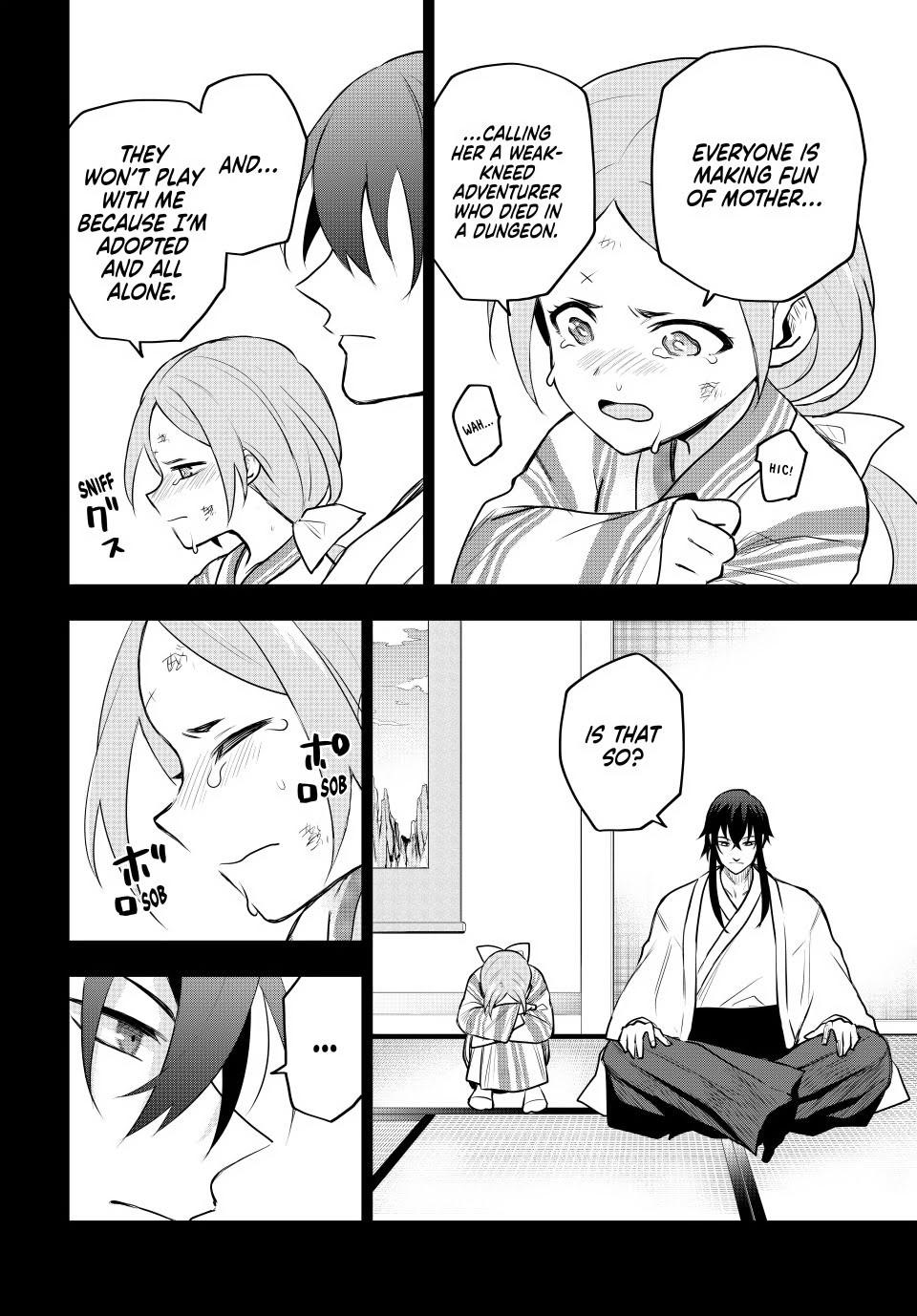 Mikata ga Yowasugite Hojo Mahou ni Tesshiteita Kyuutei Mahoushi, Tsuihou sarete Saikyou wo Mezashimasu Chap 43 - Next Chap 44