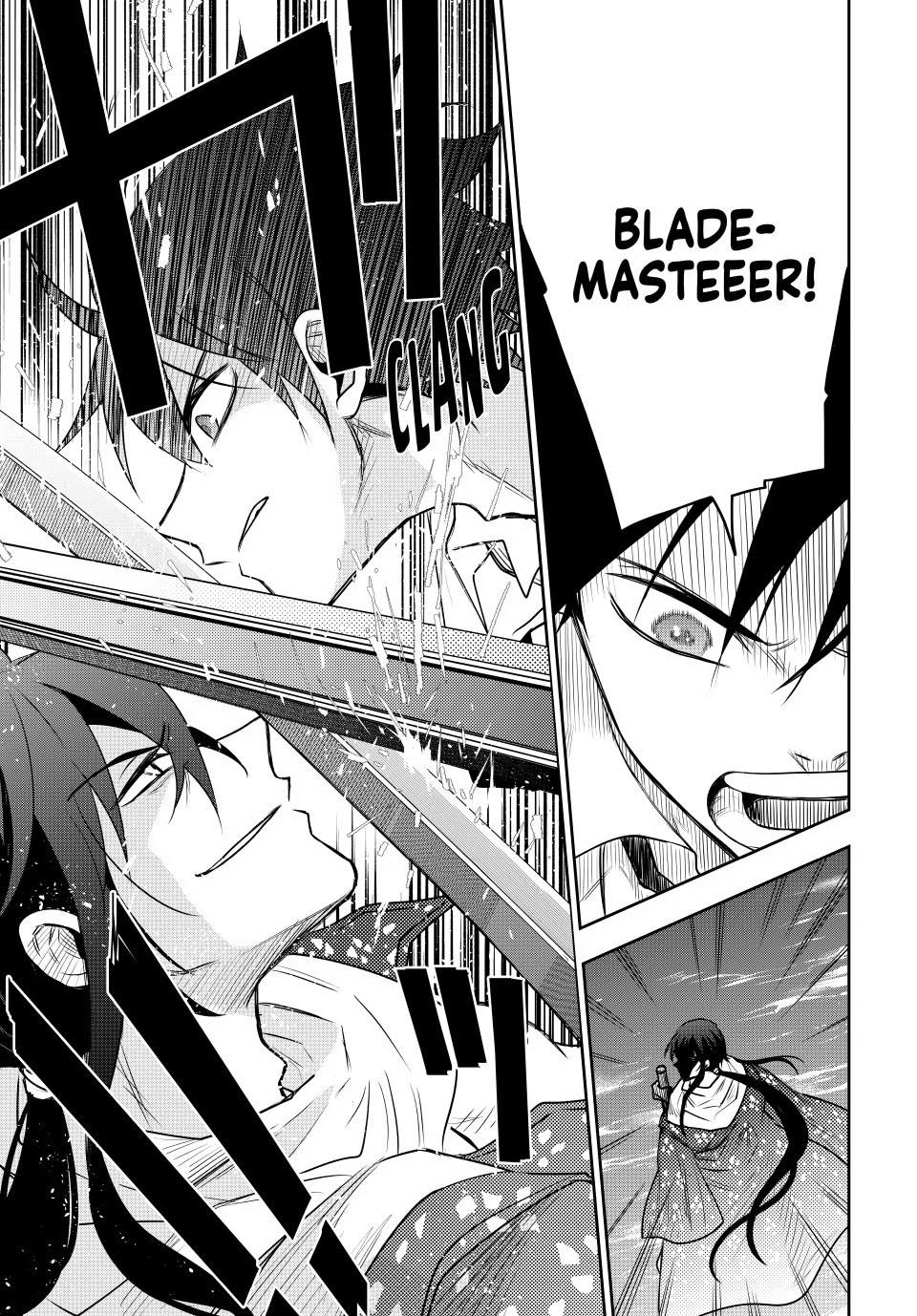 Mikata ga Yowasugite Hojo Mahou ni Tesshiteita Kyuutei Mahoushi, Tsuihou sarete Saikyou wo Mezashimasu Chap 43 - Next Chap 44