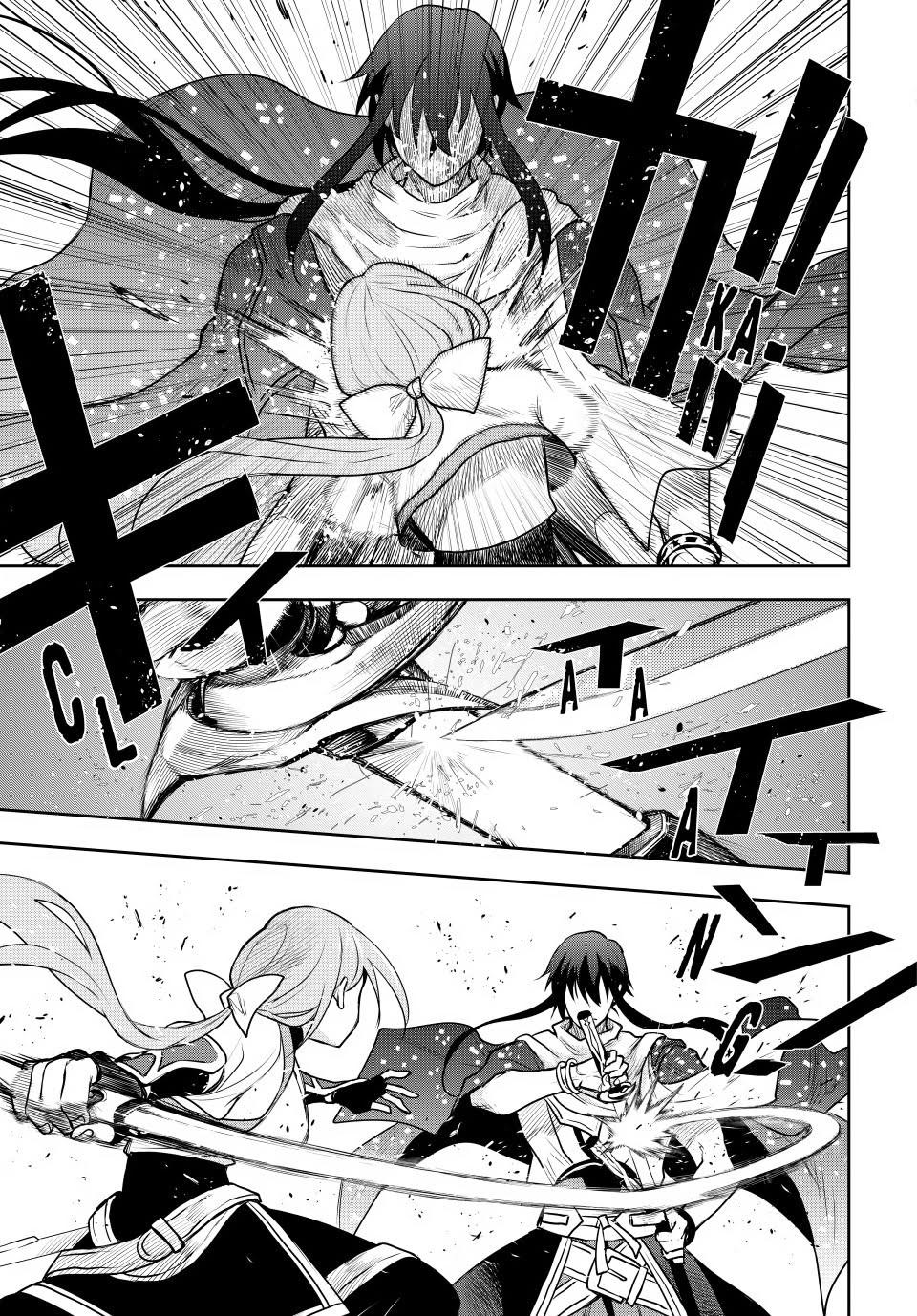 Mikata ga Yowasugite Hojo Mahou ni Tesshiteita Kyuutei Mahoushi, Tsuihou sarete Saikyou wo Mezashimasu Chap 43 - Next Chap 44