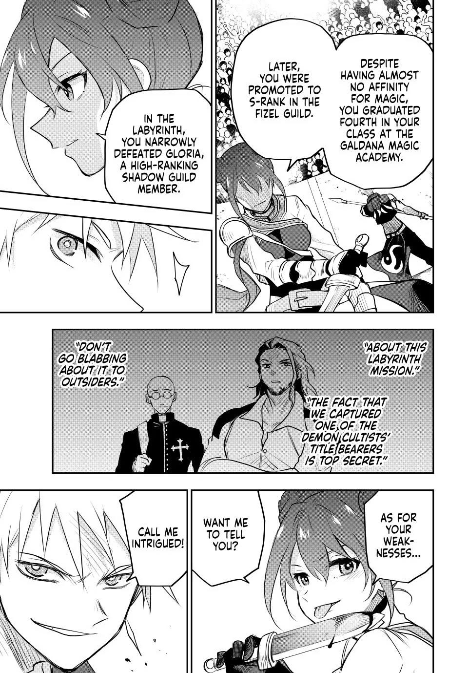 Mikata ga Yowasugite Hojo Mahou ni Tesshiteita Kyuutei Mahoushi, Tsuihou sarete Saikyou wo Mezashimasu Chap 54 - Next Chap 55