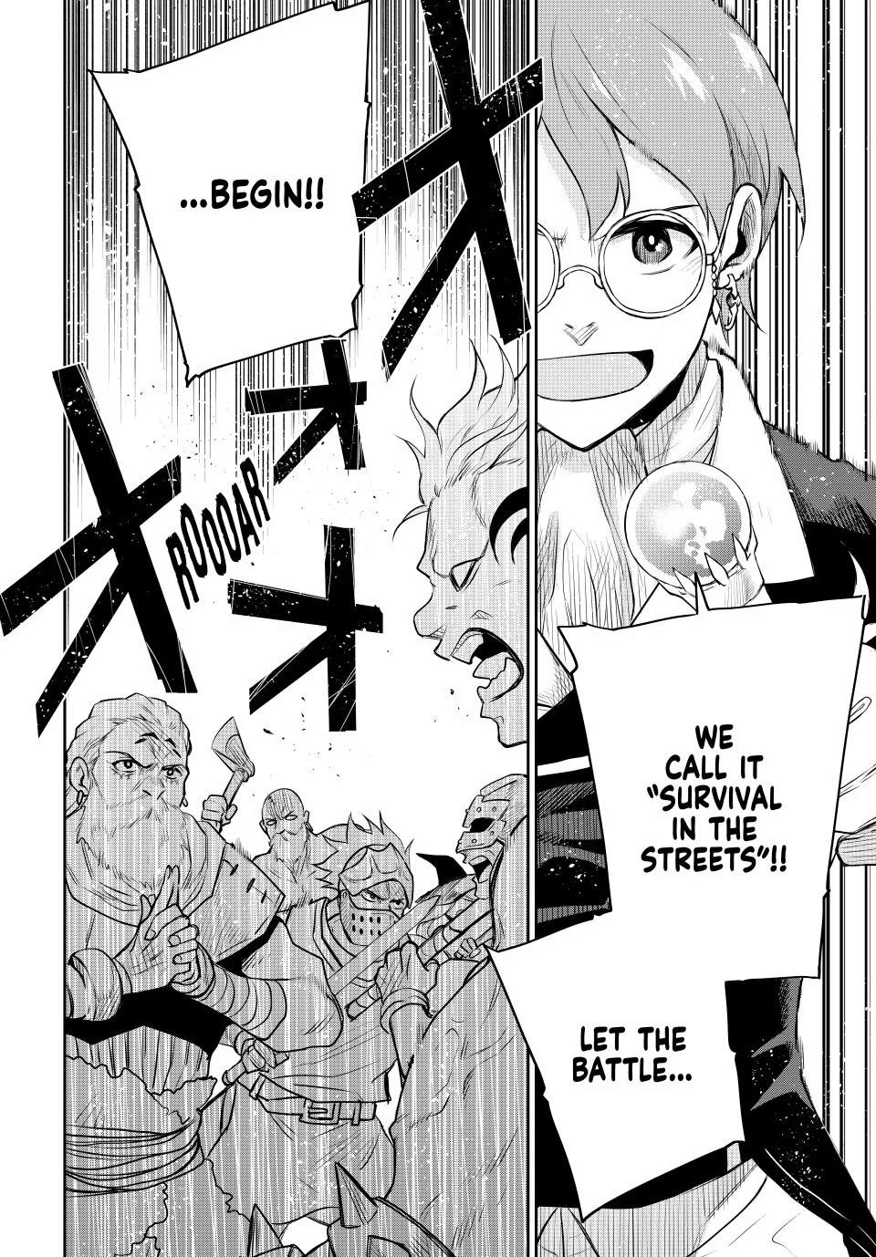 Mikata ga Yowasugite Hojo Mahou ni Tesshiteita Kyuutei Mahoushi, Tsuihou sarete Saikyou wo Mezashimasu Chap 54 - Next Chap 55