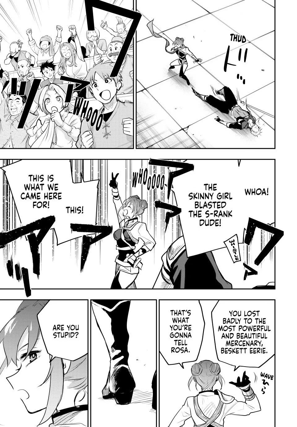 Mikata ga Yowasugite Hojo Mahou ni Tesshiteita Kyuutei Mahoushi, Tsuihou sarete Saikyou wo Mezashimasu Chap 55 - Next Chap 56