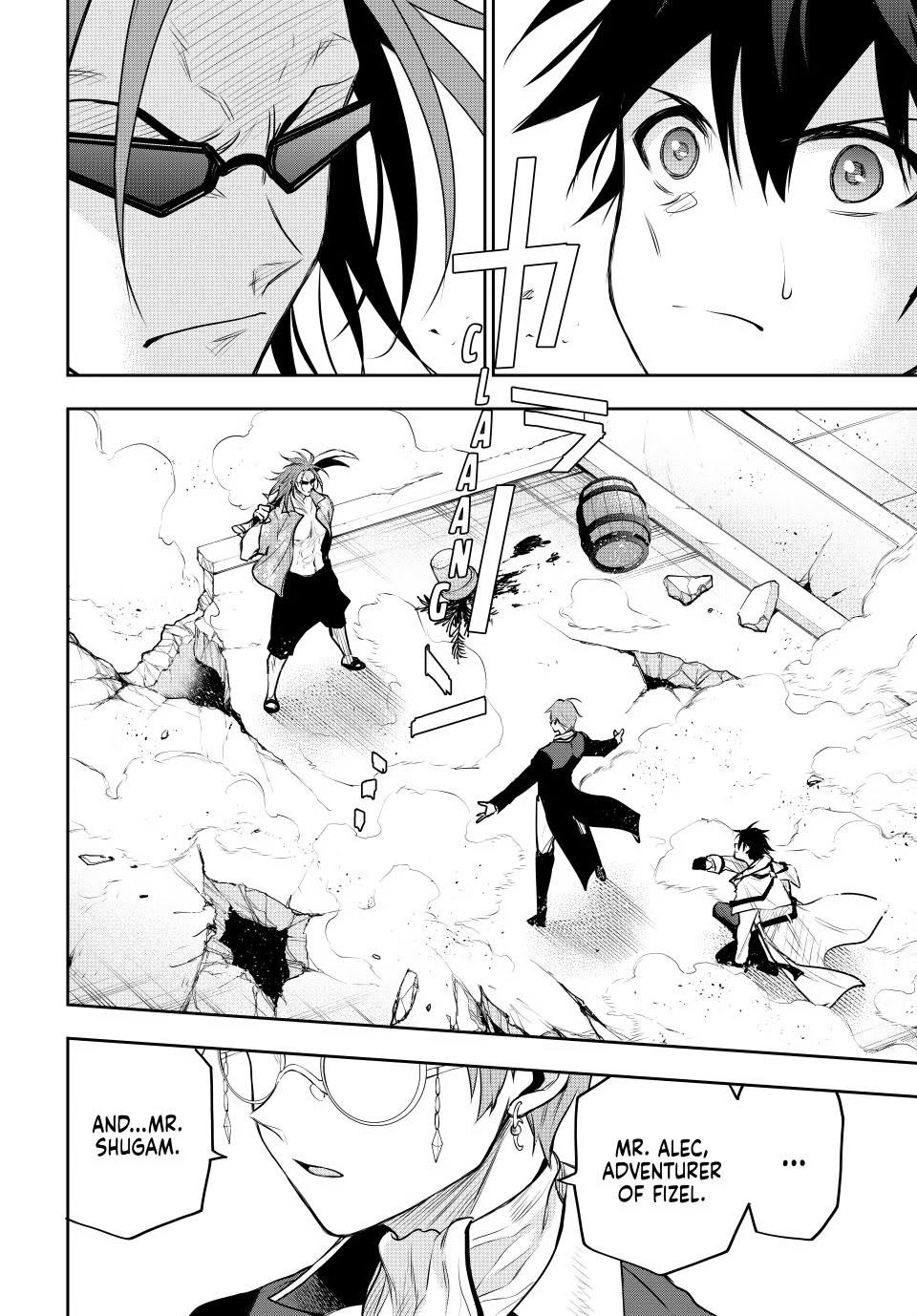 Mikata ga Yowasugite Hojo Mahou ni Tesshiteita Kyuutei Mahoushi, Tsuihou sarete Saikyou wo Mezashimasu Chap 56 - Next Chap 57