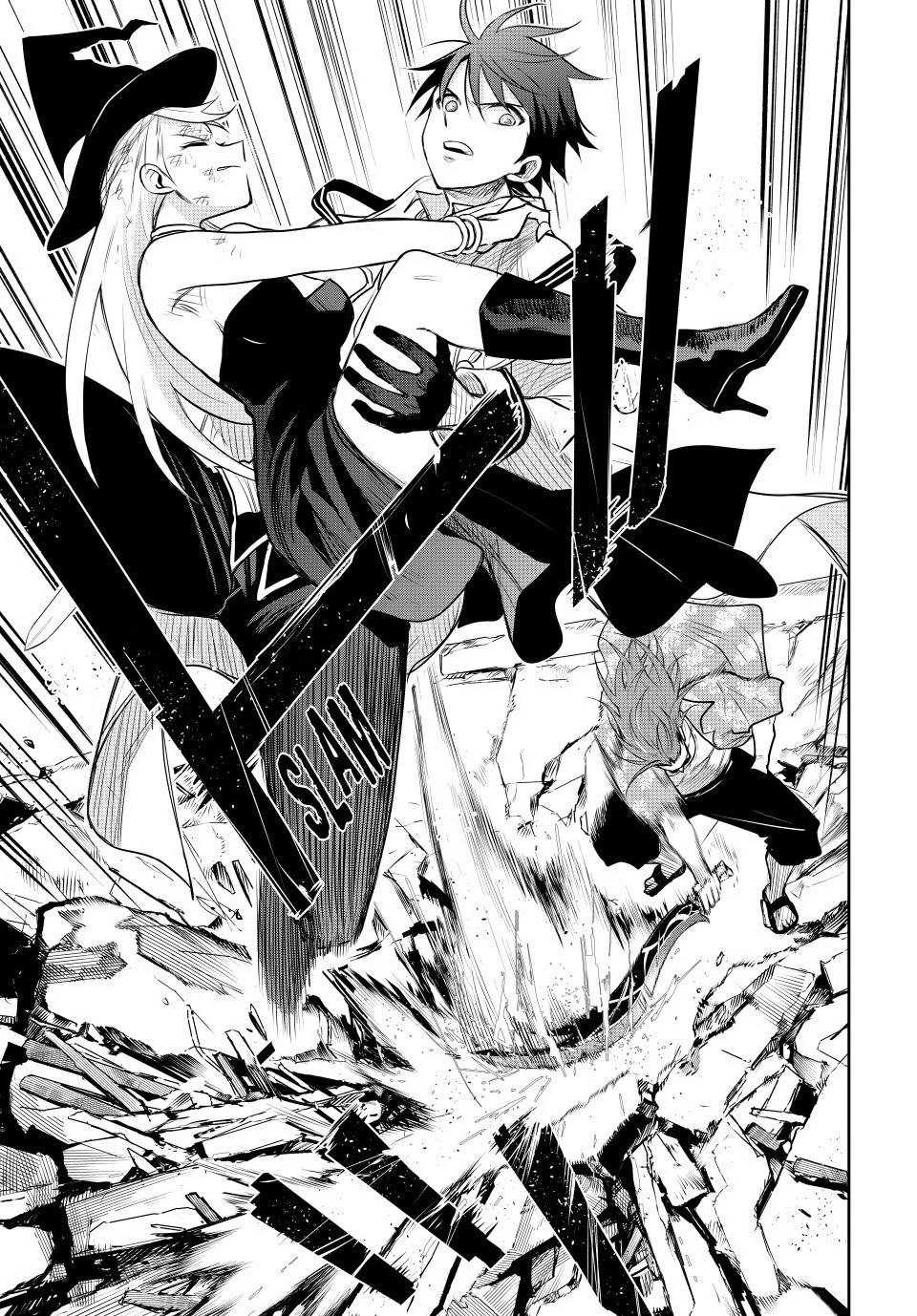 Mikata ga Yowasugite Hojo Mahou ni Tesshiteita Kyuutei Mahoushi, Tsuihou sarete Saikyou wo Mezashimasu Chap 56 - Next Chap 57