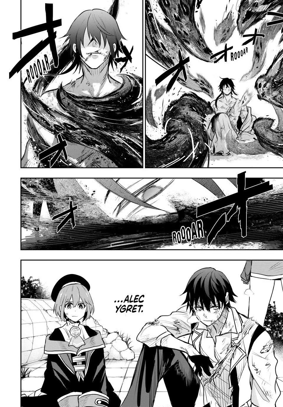 Mikata ga Yowasugite Hojo Mahou ni Tesshiteita Kyuutei Mahoushi, Tsuihou sarete Saikyou wo Mezashimasu Chap 51 - Next Chap 52