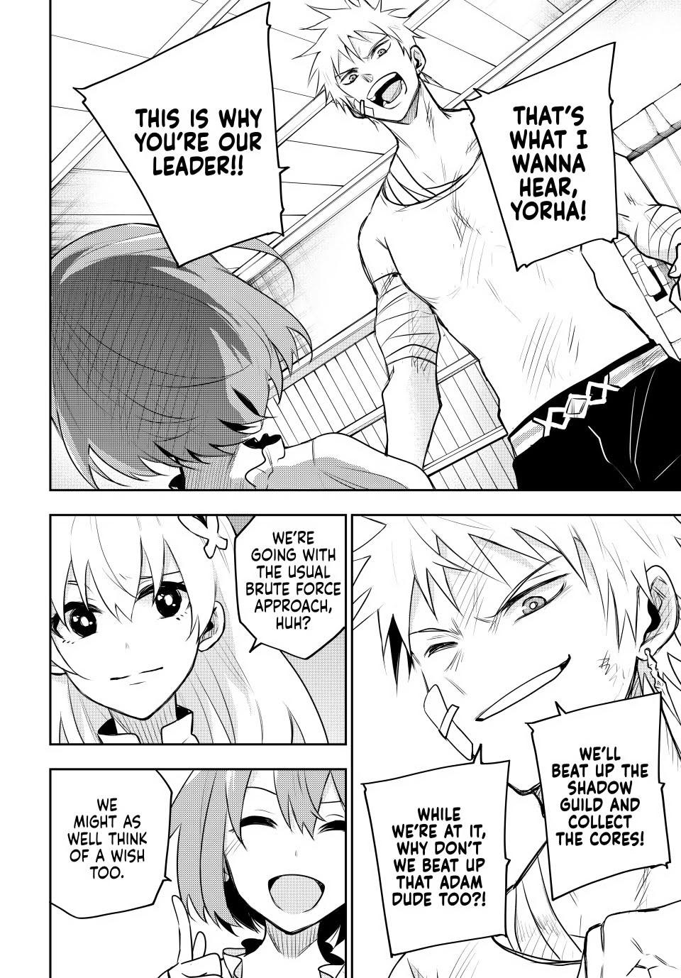 Mikata ga Yowasugite Hojo Mahou ni Tesshiteita Kyuutei Mahoushi, Tsuihou sarete Saikyou wo Mezashimasu Chap 52 - Next Chap 53