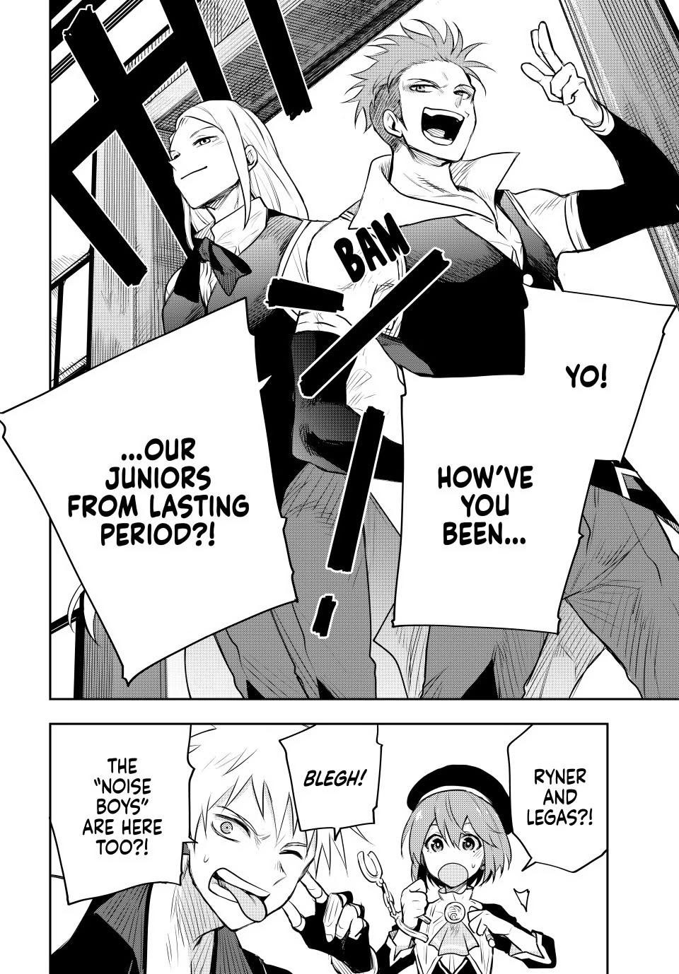 Mikata ga Yowasugite Hojo Mahou ni Tesshiteita Kyuutei Mahoushi, Tsuihou sarete Saikyou wo Mezashimasu Chap 53 - Next Chap 54