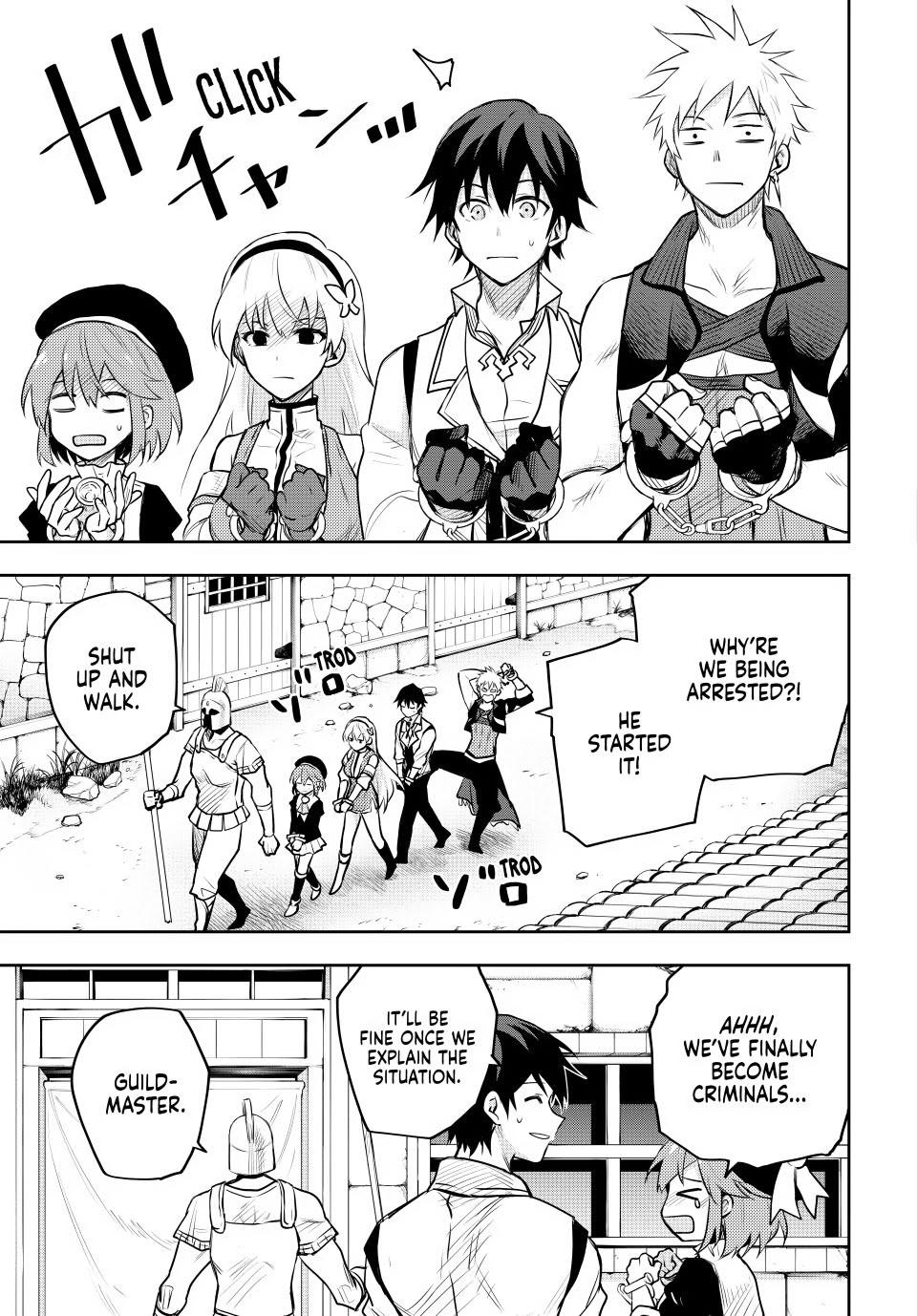 Mikata ga Yowasugite Hojo Mahou ni Tesshiteita Kyuutei Mahoushi, Tsuihou sarete Saikyou wo Mezashimasu Chap 53 - Next Chap 54