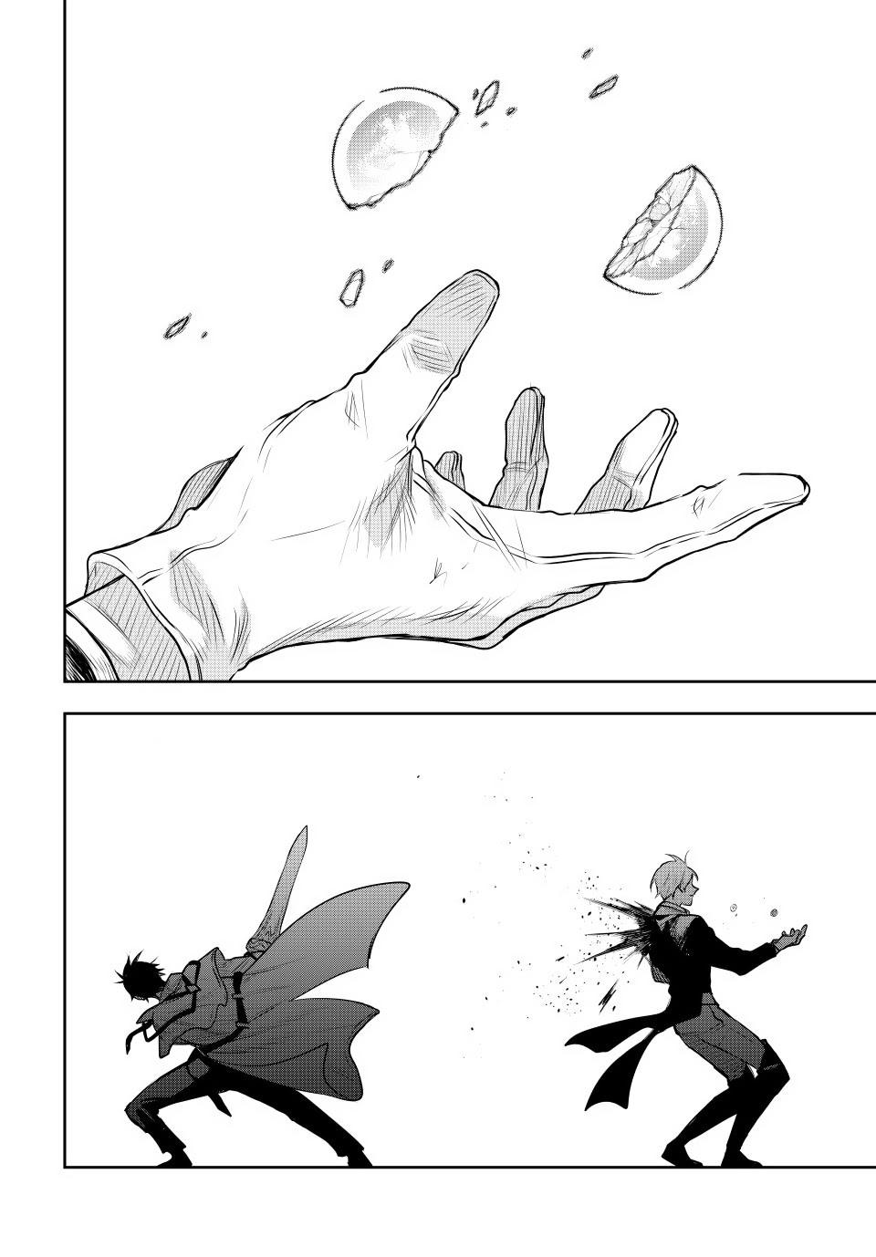 Mikata ga Yowasugite Hojo Mahou ni Tesshiteita Kyuutei Mahoushi, Tsuihou sarete Saikyou wo Mezashimasu Chap 67 - Next Chap 68