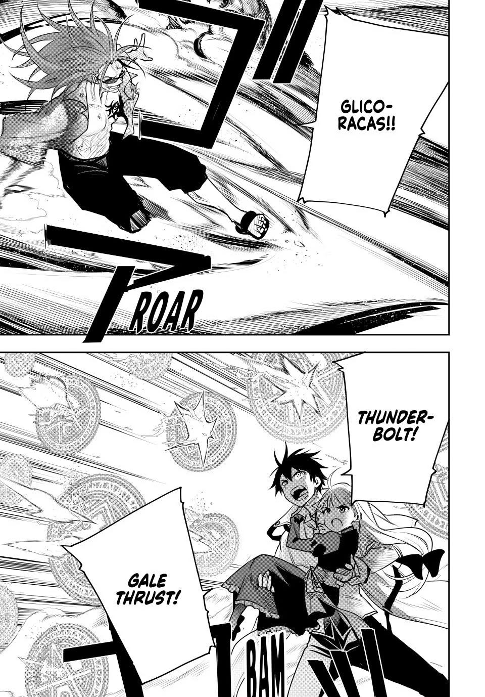 Mikata ga Yowasugite Hojo Mahou ni Tesshiteita Kyuutei Mahoushi, Tsuihou sarete Saikyou wo Mezashimasu Chap 67 - Next Chap 68