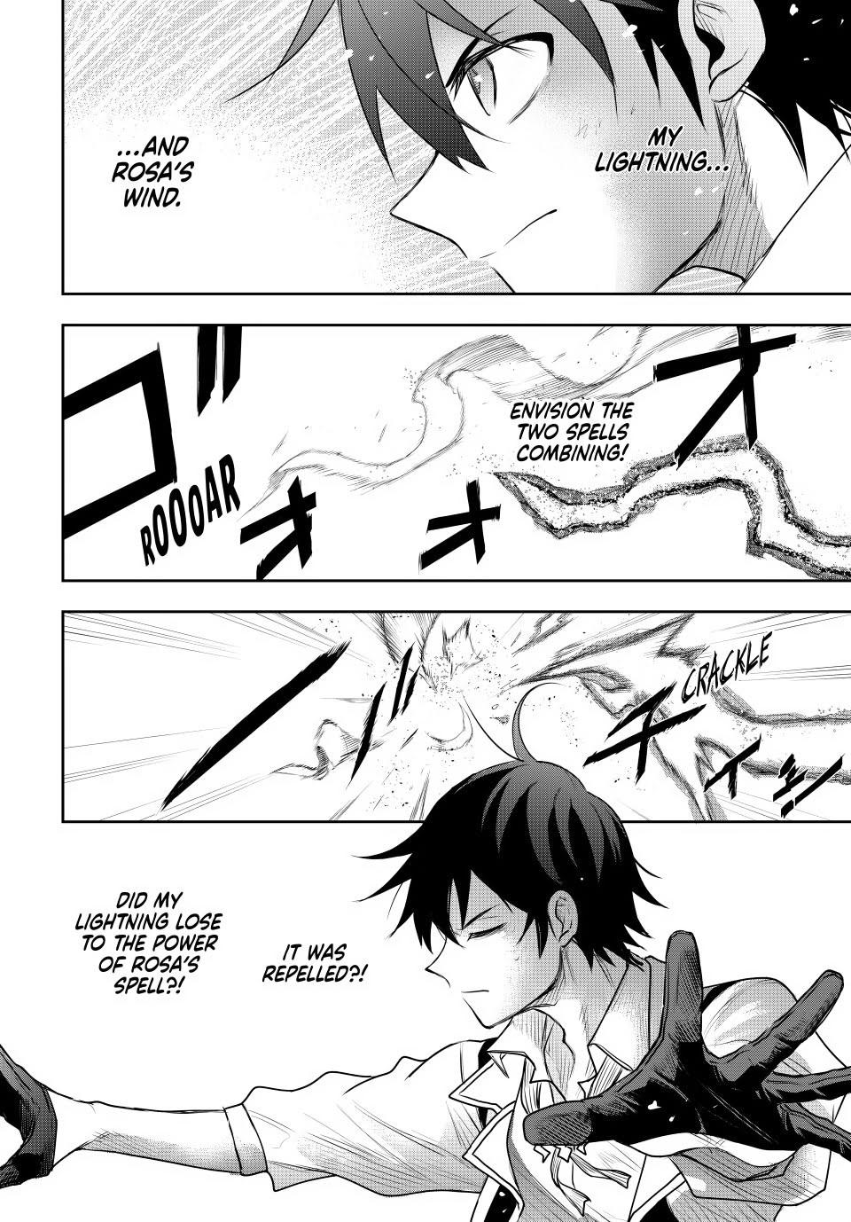 Mikata ga Yowasugite Hojo Mahou ni Tesshiteita Kyuutei Mahoushi, Tsuihou sarete Saikyou wo Mezashimasu Chap 67 - Next Chap 68