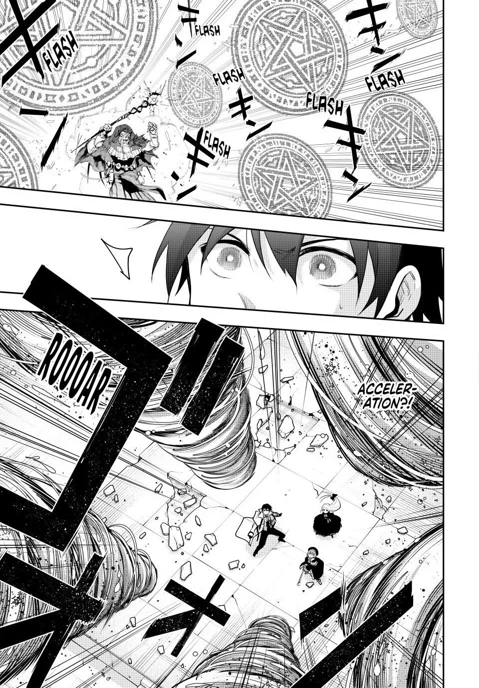 Mikata ga Yowasugite Hojo Mahou ni Tesshiteita Kyuutei Mahoushi, Tsuihou sarete Saikyou wo Mezashimasu Chap 66 - Next Chap 67