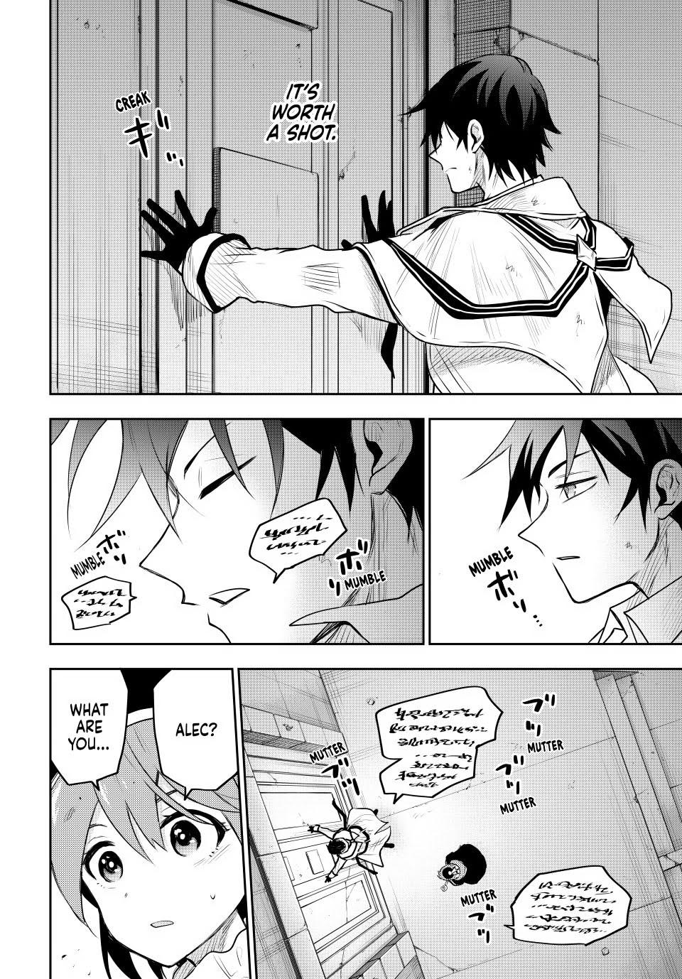 Mikata ga Yowasugite Hojo Mahou ni Tesshiteita Kyuutei Mahoushi, Tsuihou sarete Saikyou wo Mezashimasu Chap 69 - Next Chap 70