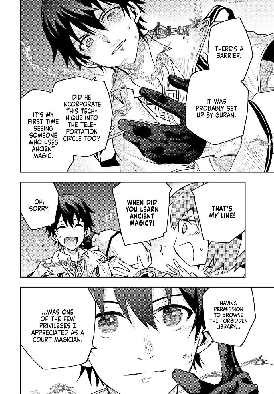 Mikata ga Yowasugite Hojo Mahou ni Tesshiteita Kyuutei Mahoushi, Tsuihou sarete Saikyou wo Mezashimasu Chap 69 - Next Chap 70